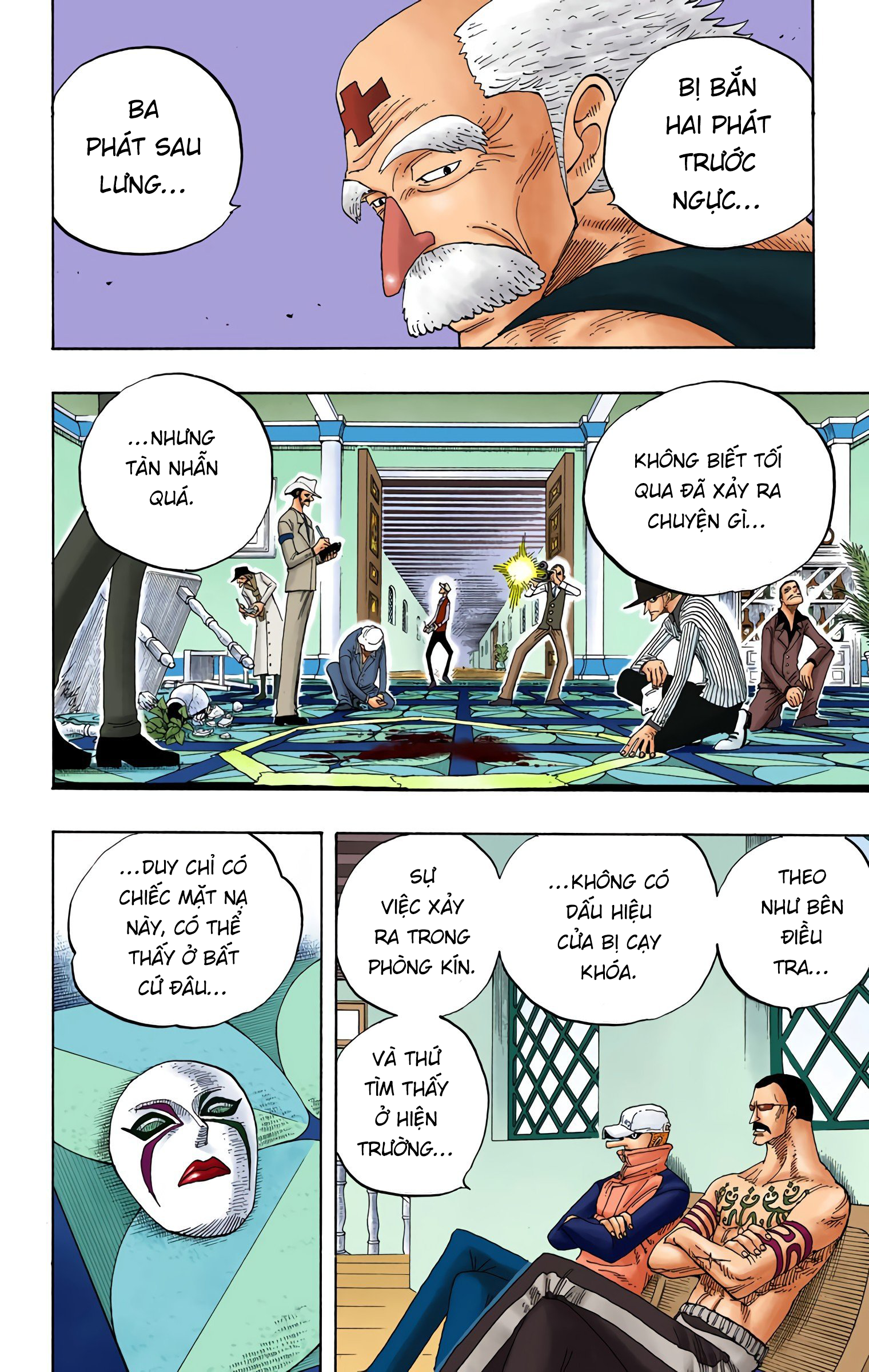 One Piece Color Chapter 334 - Next Chapter 335