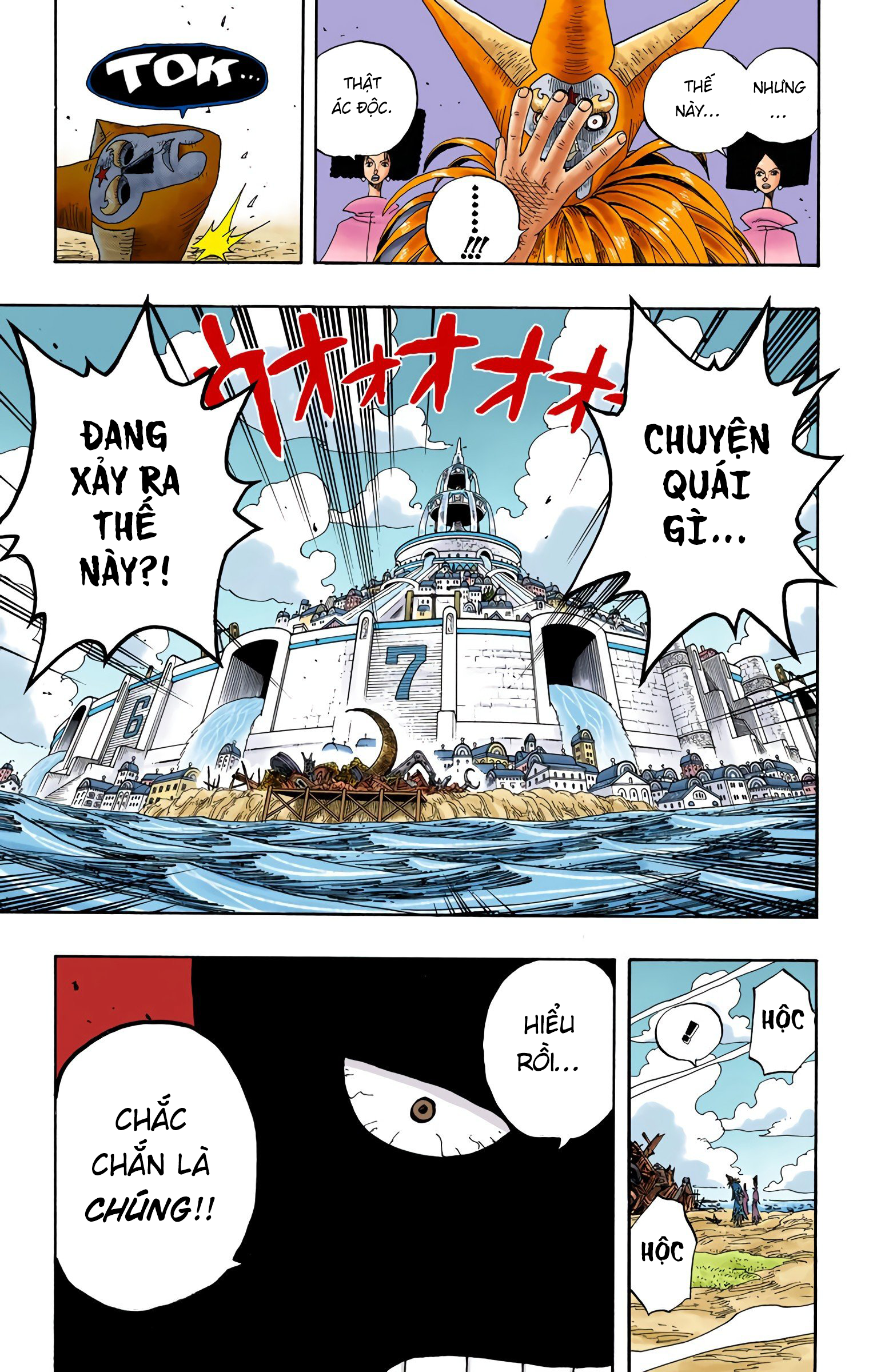 One Piece Color Chapter 334 - Next Chapter 335