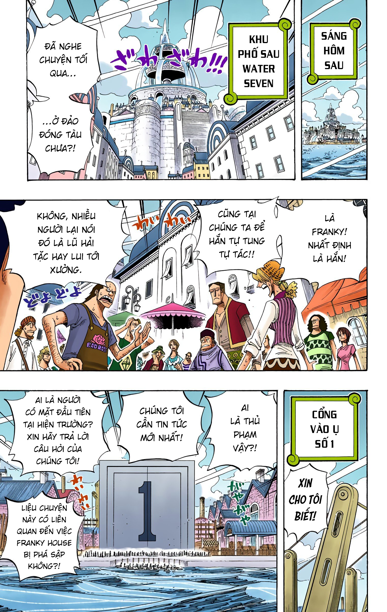 One Piece Color Chapter 334 - Next Chapter 335