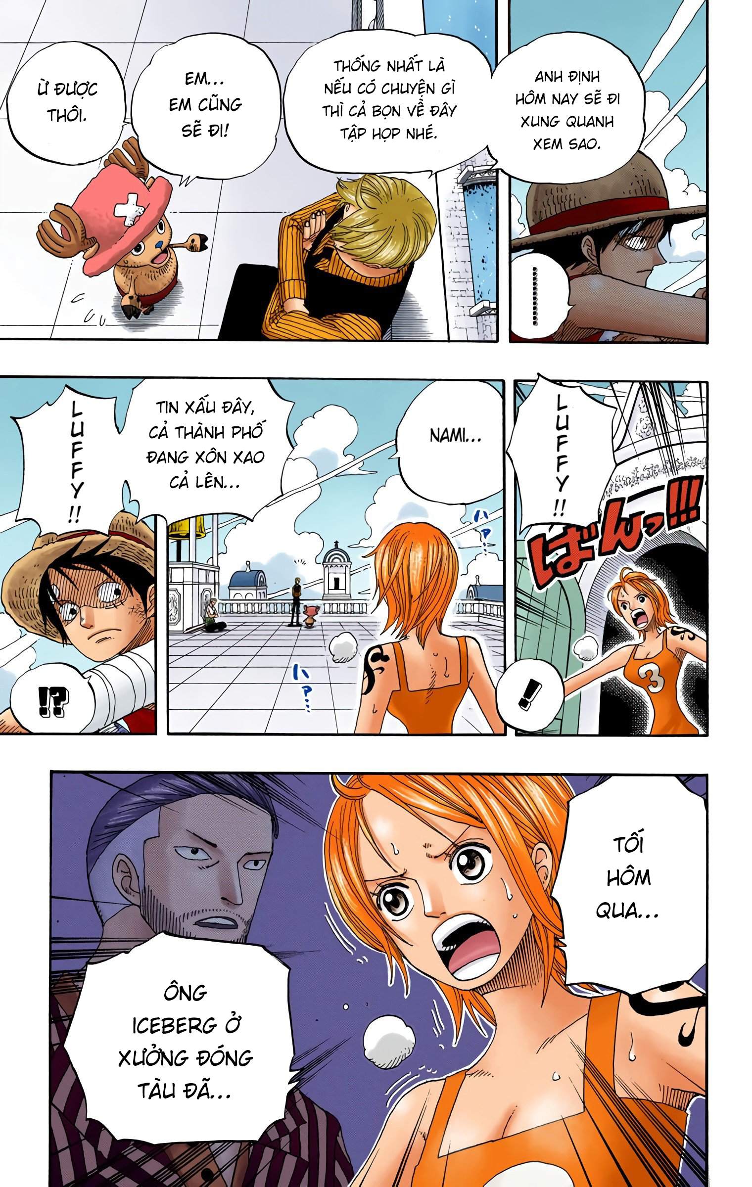 One Piece Color Chapter 334 - Next Chapter 335