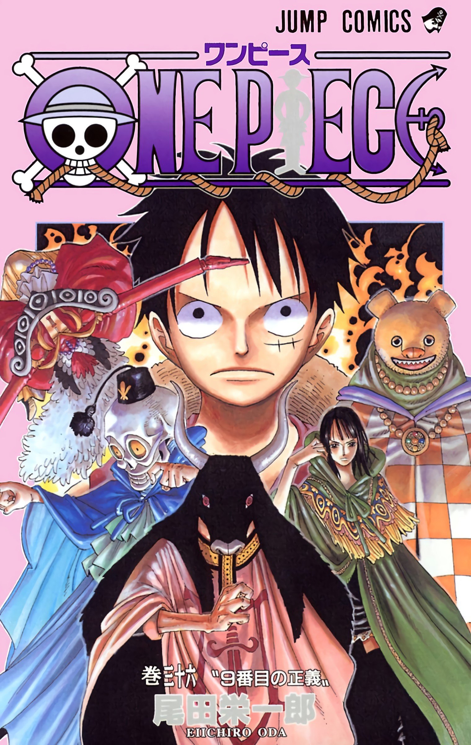 One Piece Color Chapter 337 - Next Chapter 338