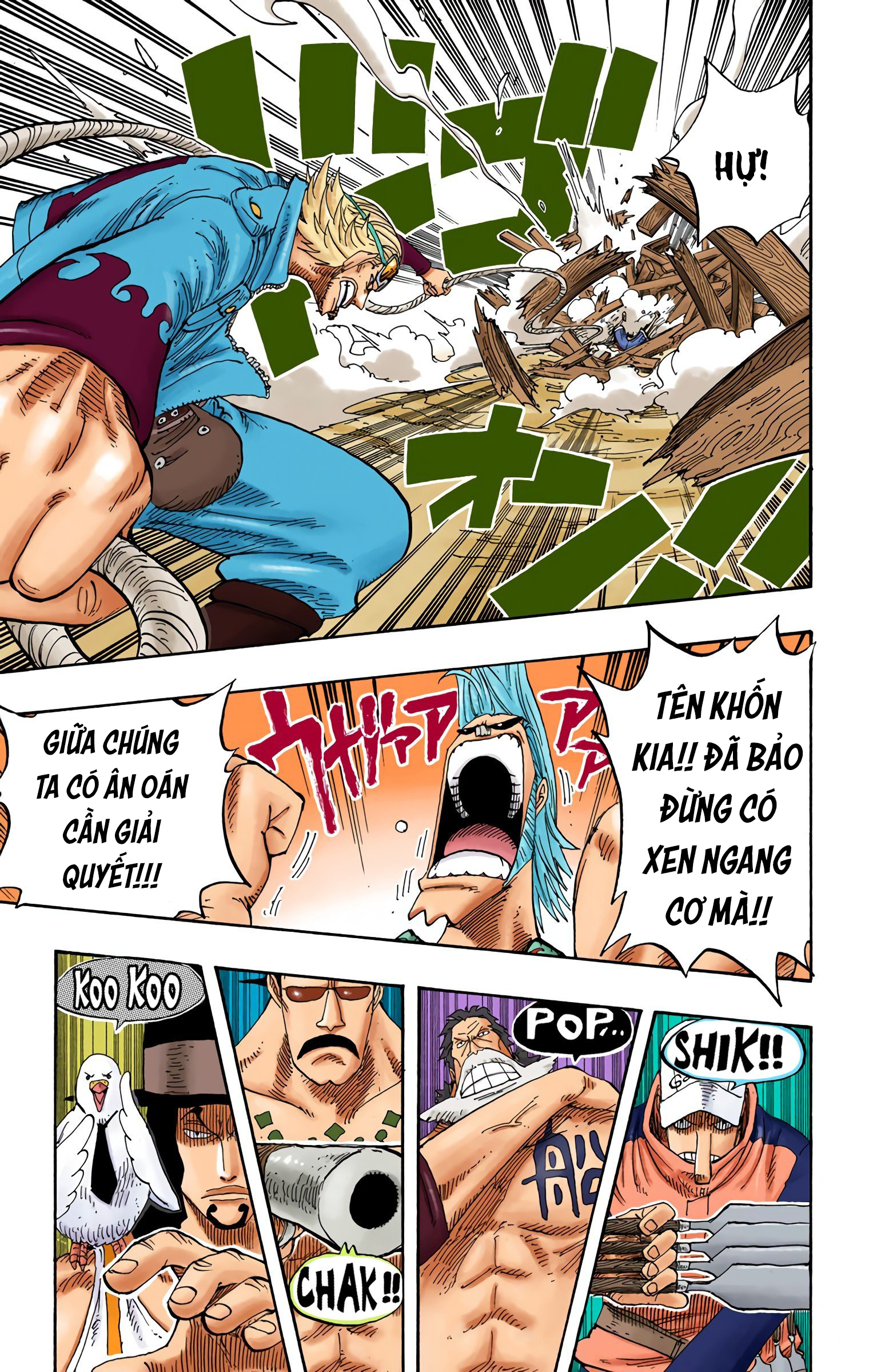 One Piece Color Chapter 337 - Next Chapter 338