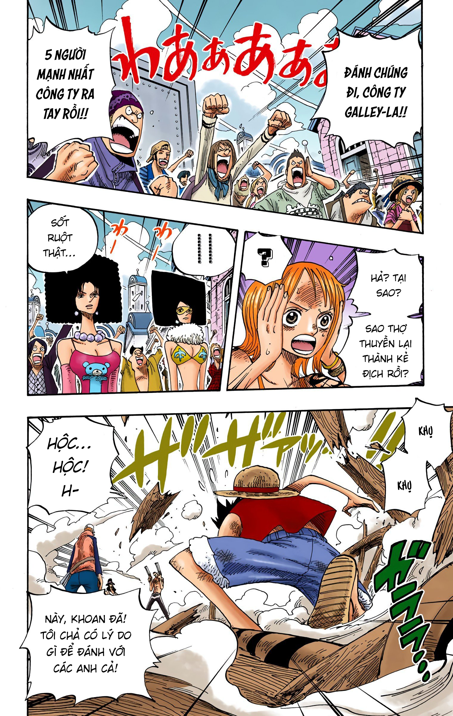 One Piece Color Chapter 337 - Next Chapter 338