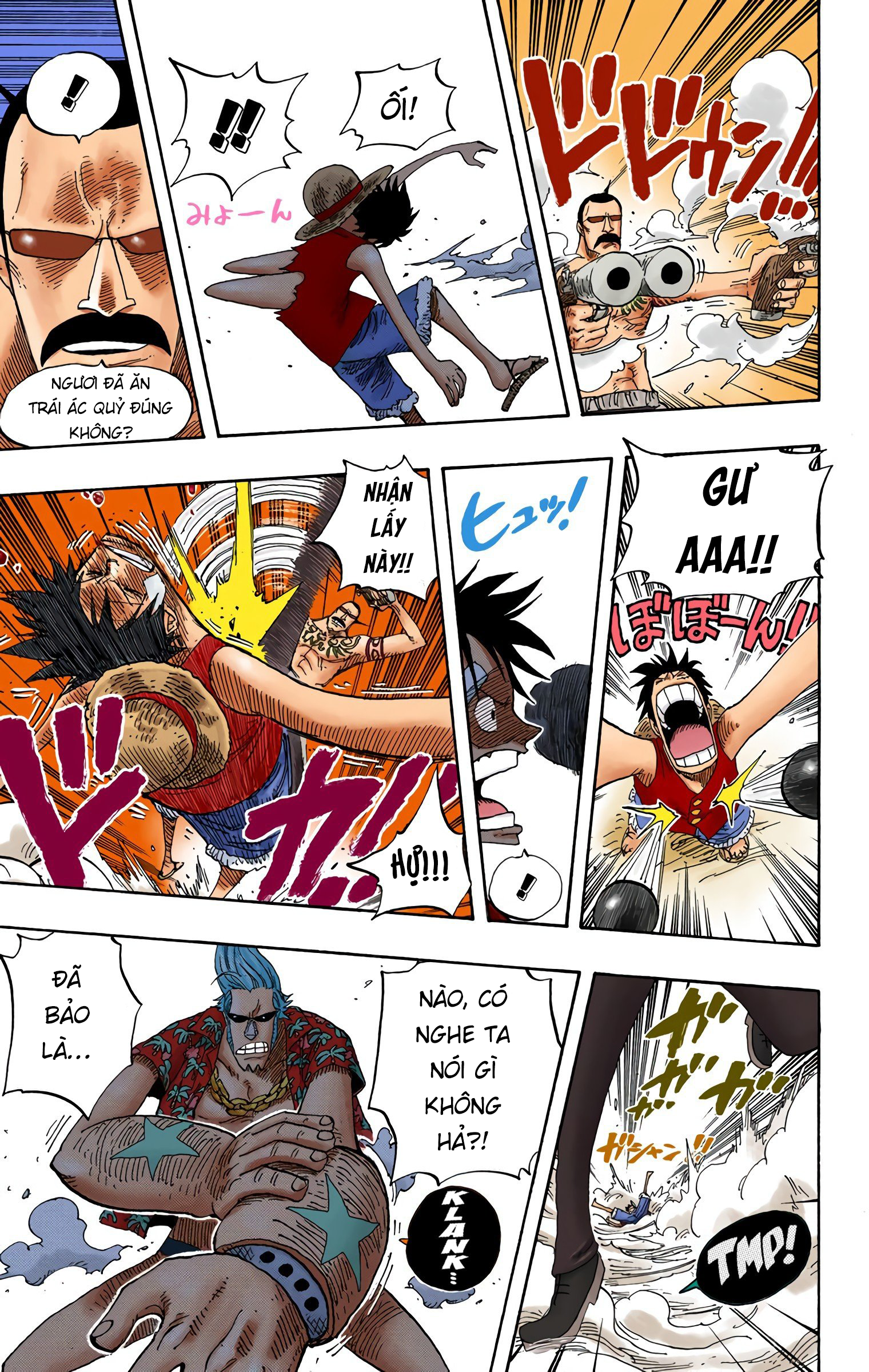 One Piece Color Chapter 337 - Next Chapter 338