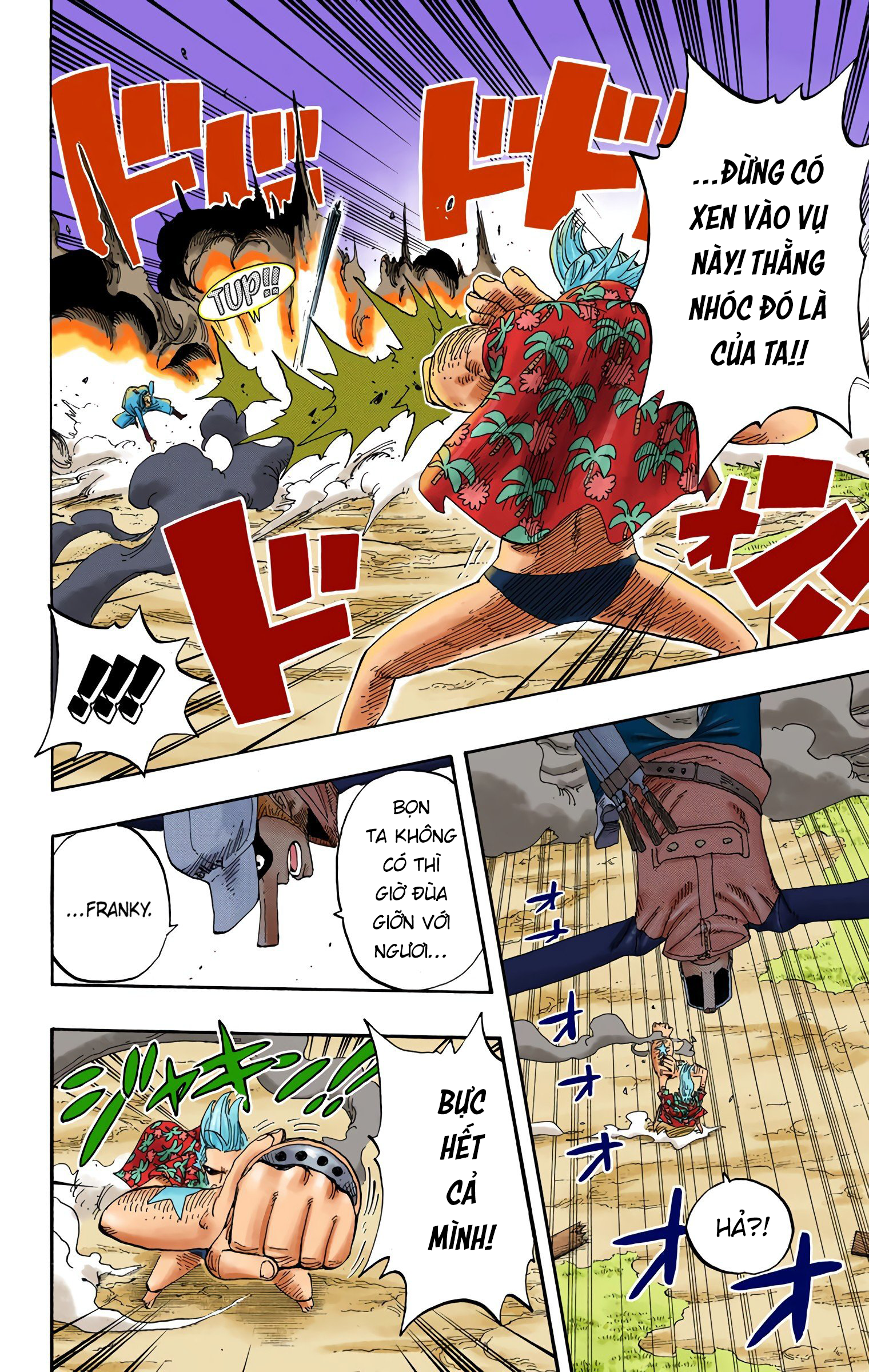 One Piece Color Chapter 337 - Next Chapter 338