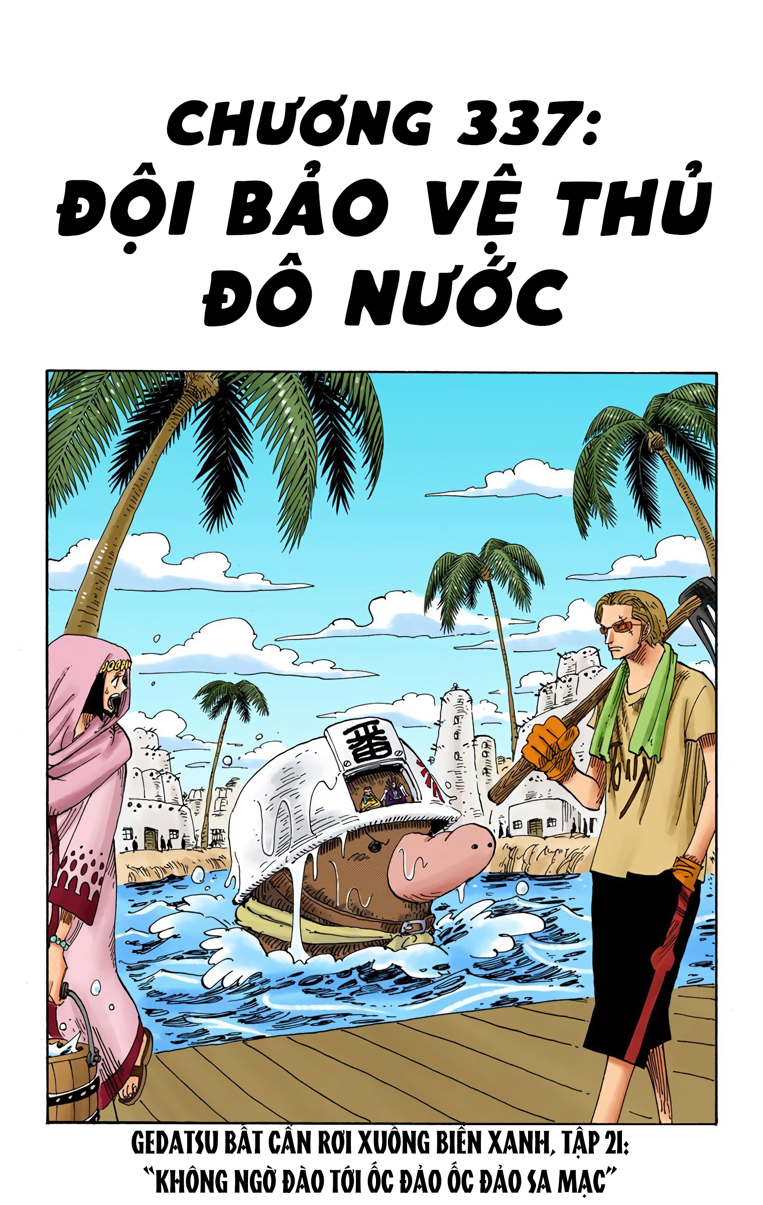 One Piece Color Chapter 337 - Next Chapter 338