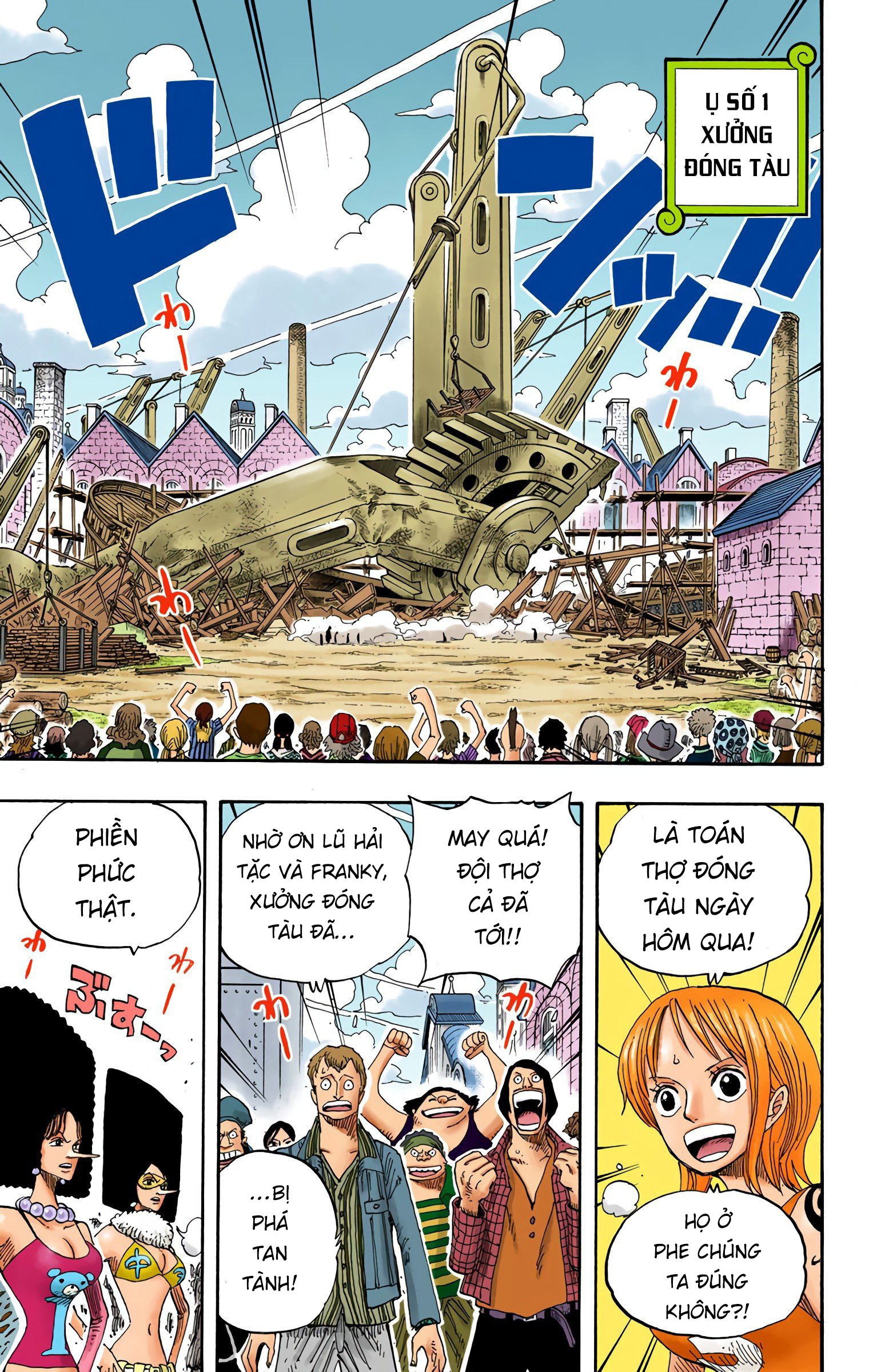 One Piece Color Chapter 337 - Next Chapter 338