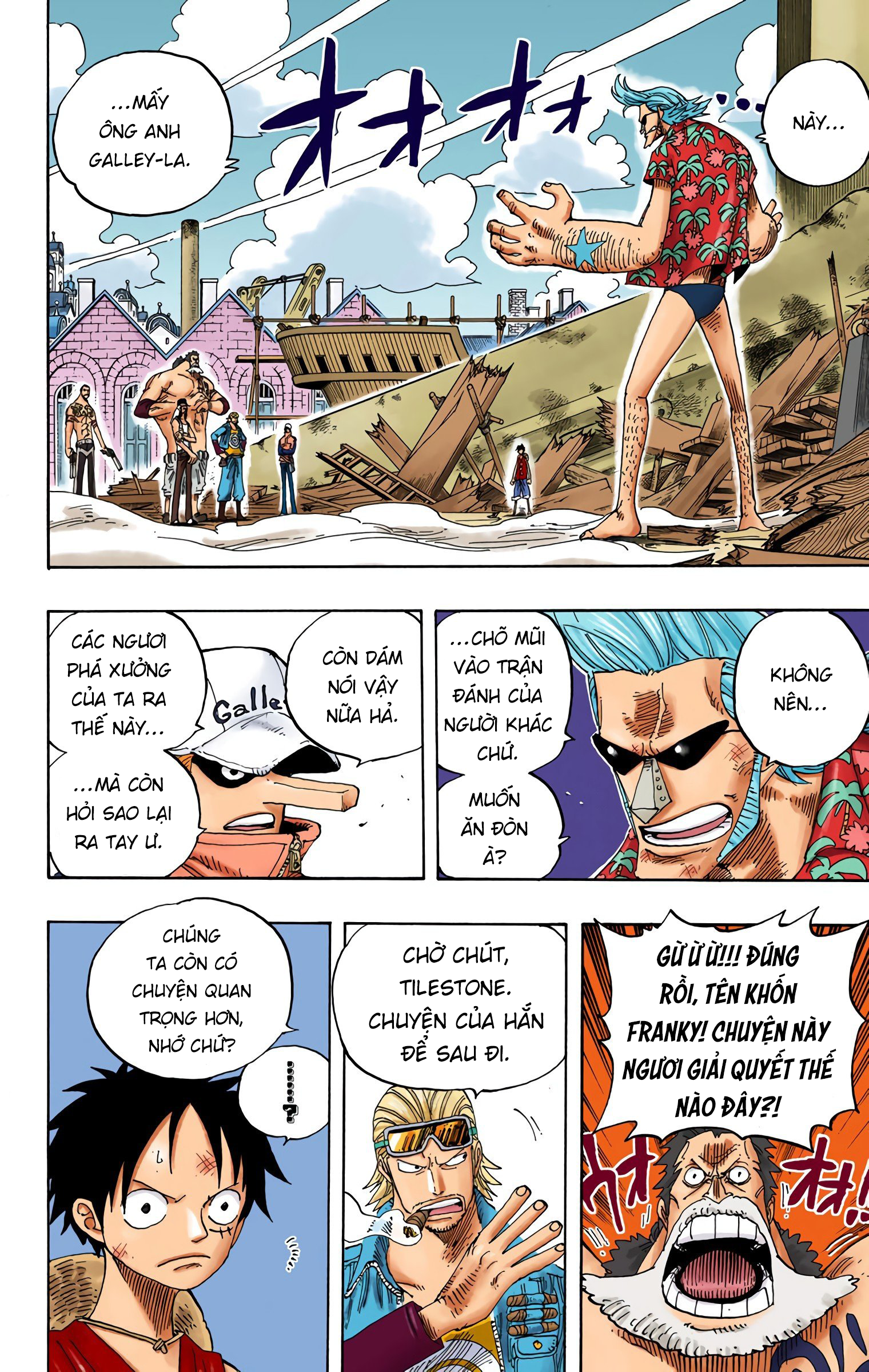 One Piece Color Chapter 337 - Next Chapter 338