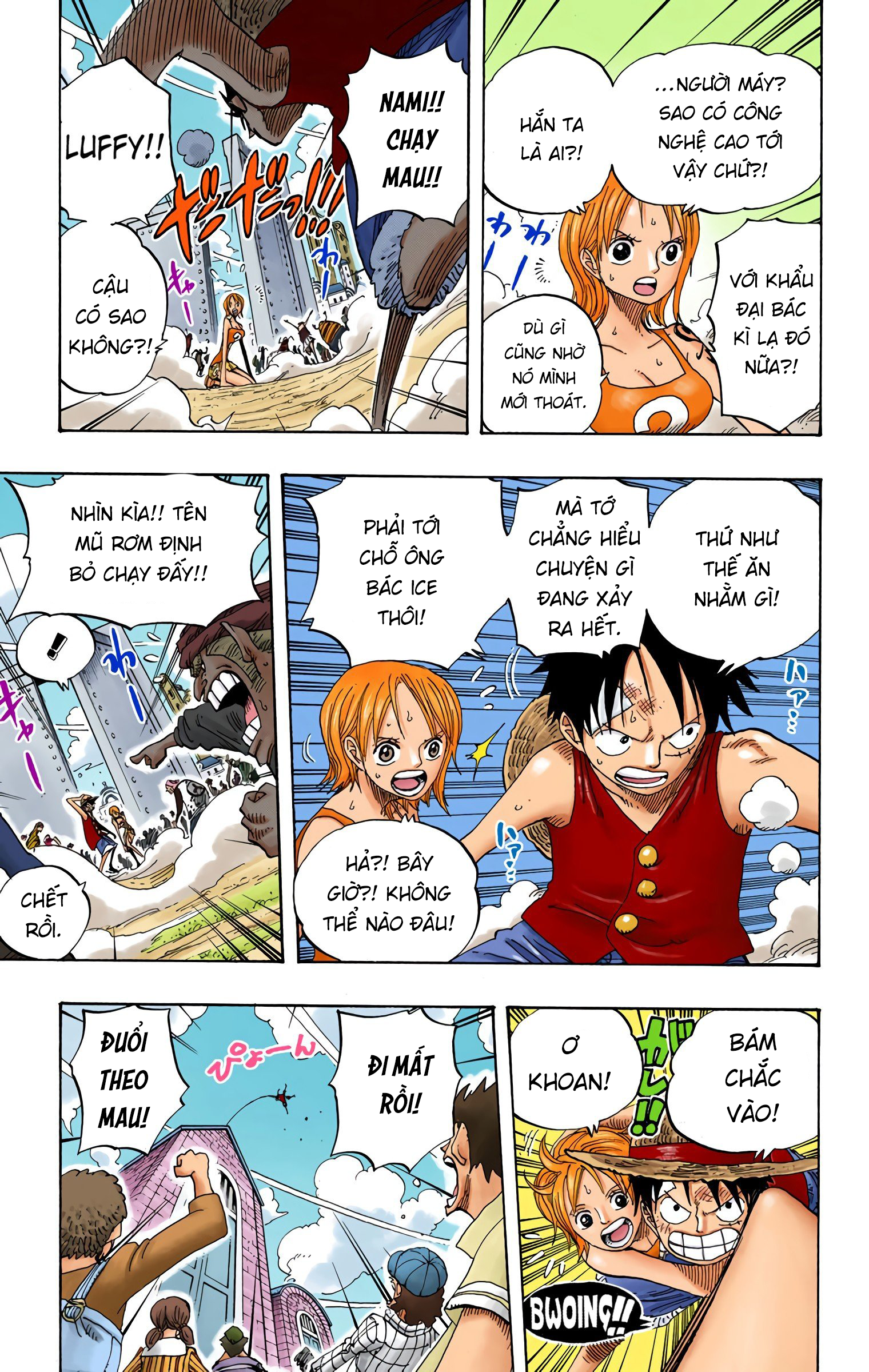 One Piece Color Chapter 338 - Next Chapter 339