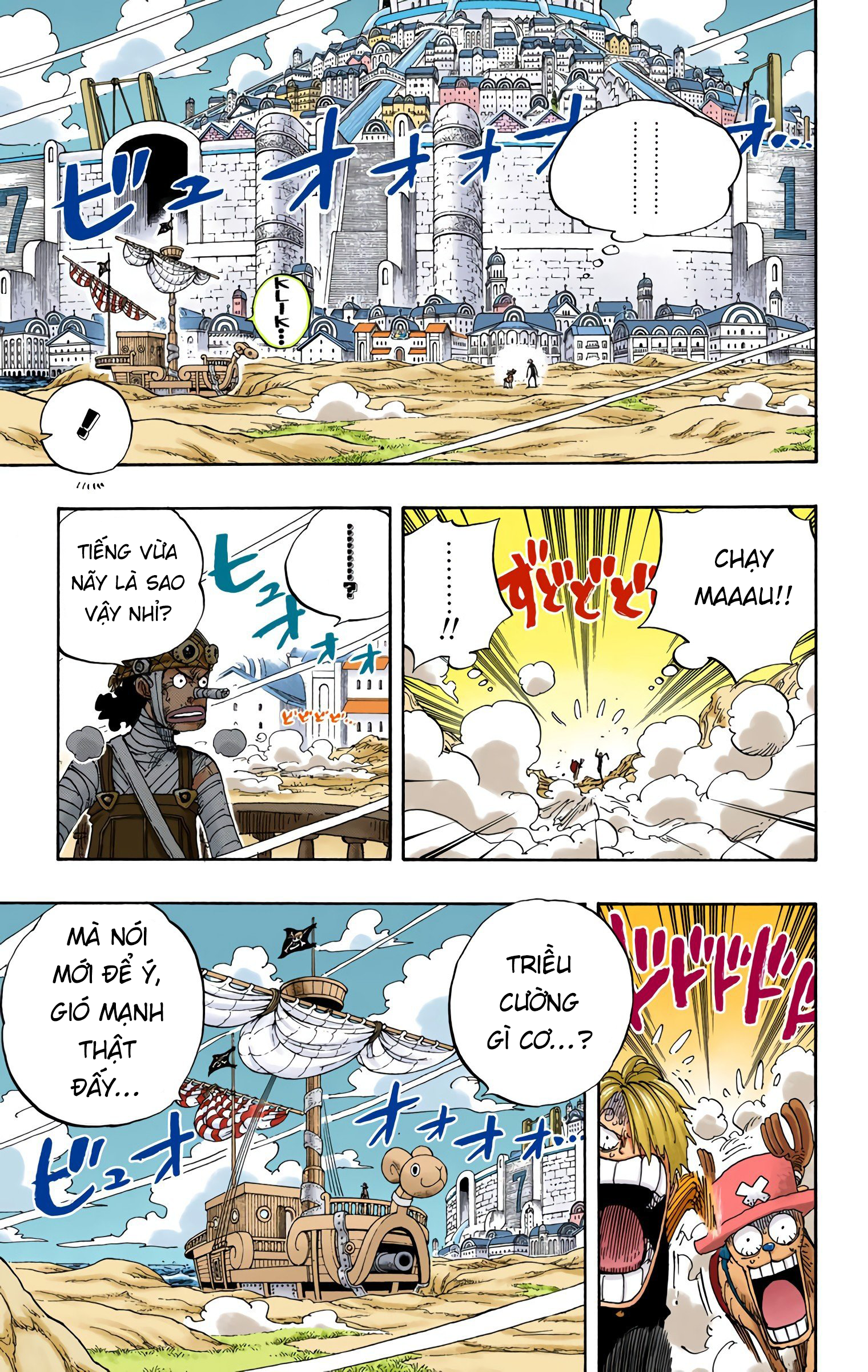 One Piece Color Chapter 338 - Next Chapter 339