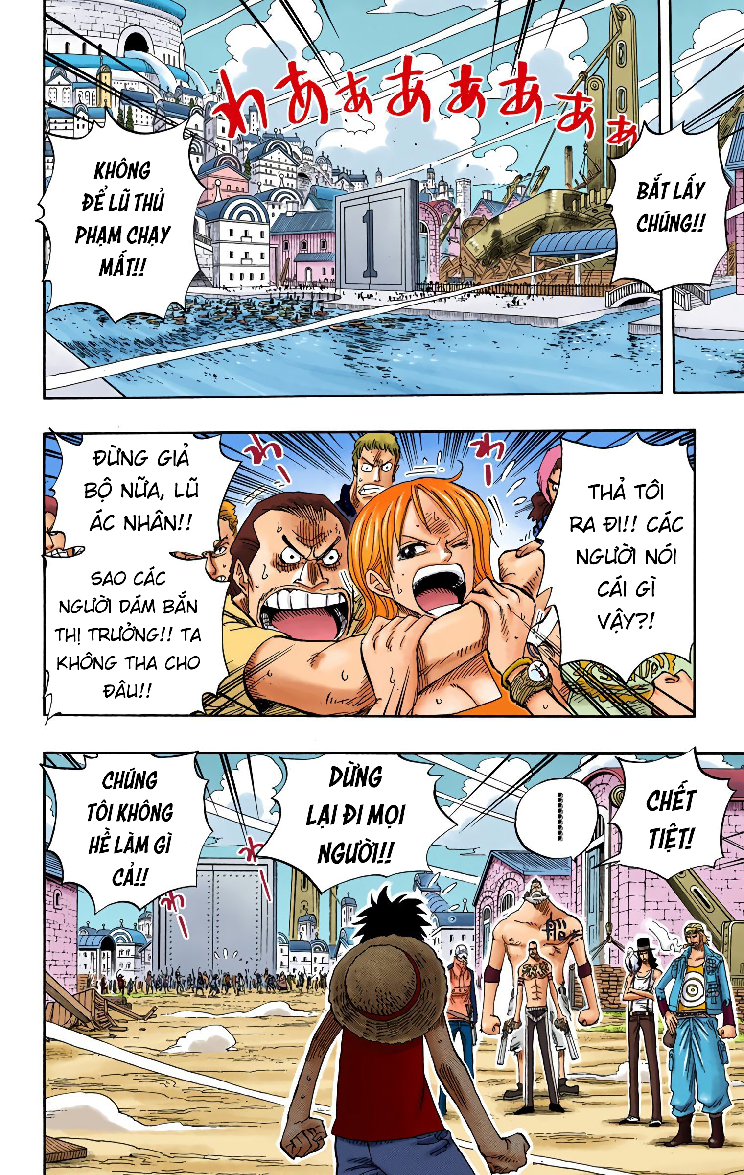 One Piece Color Chapter 338 - Next Chapter 339