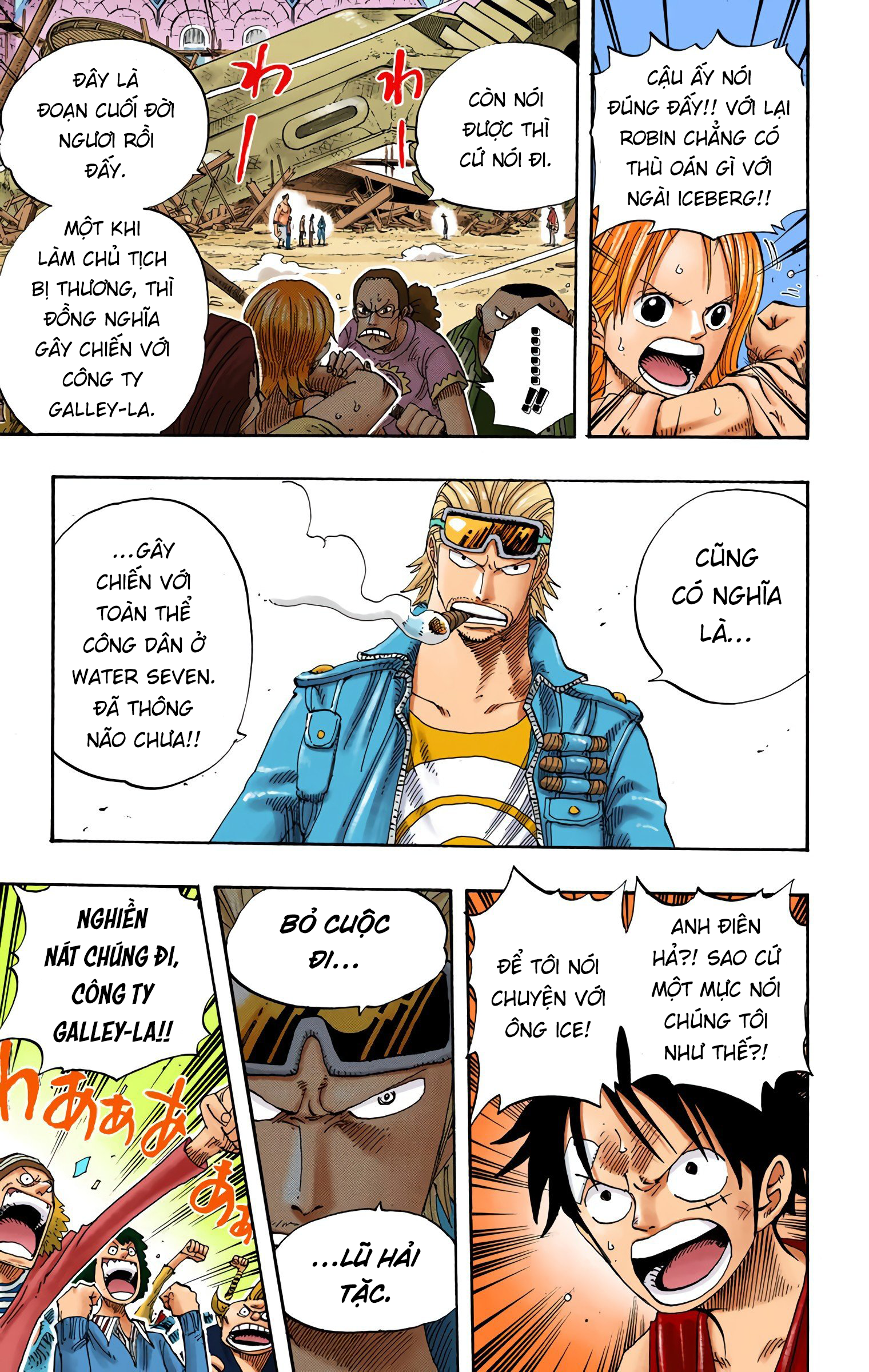 One Piece Color Chapter 338 - Next Chapter 339