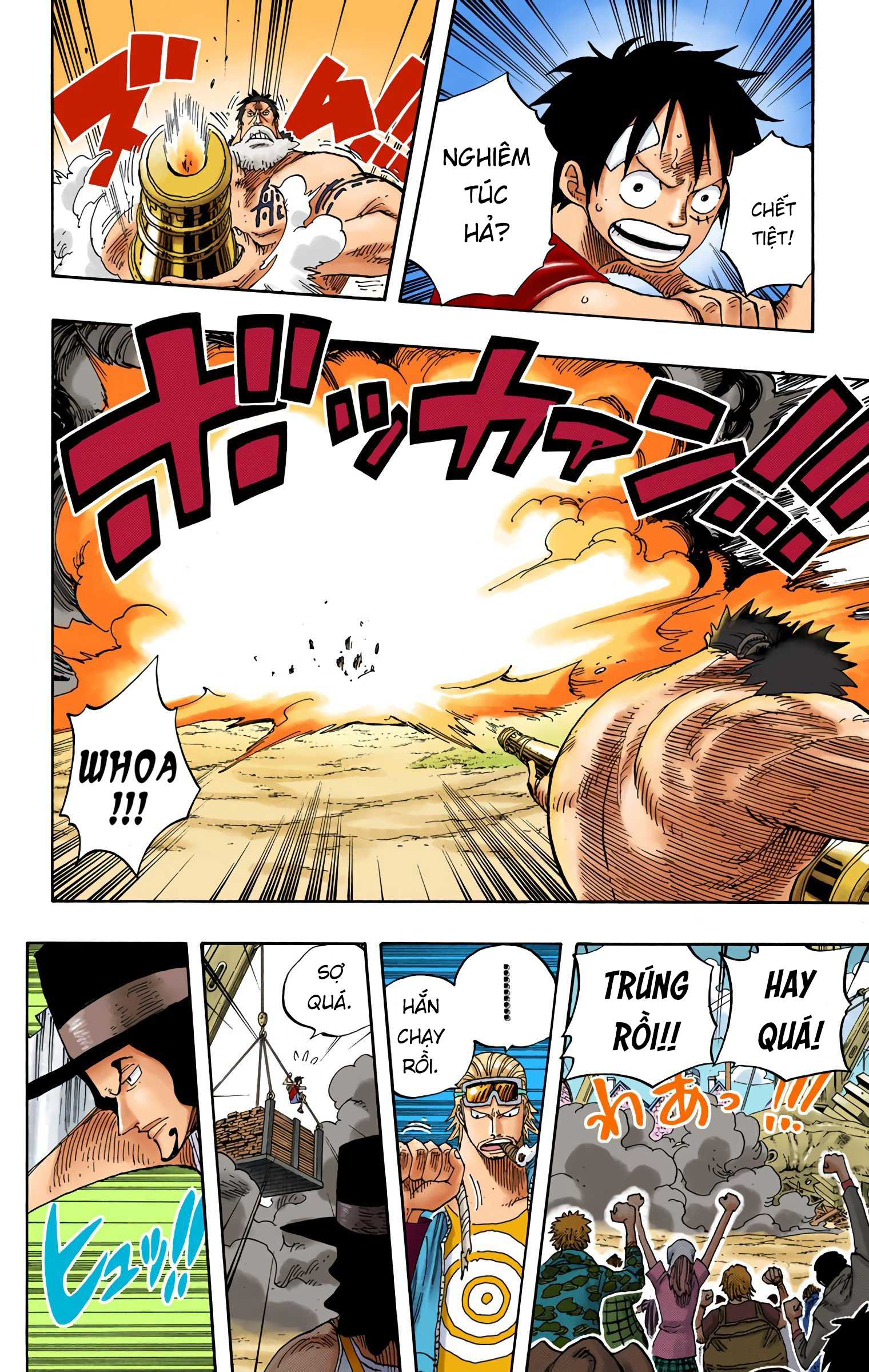 One Piece Color Chapter 338 - Next Chapter 339