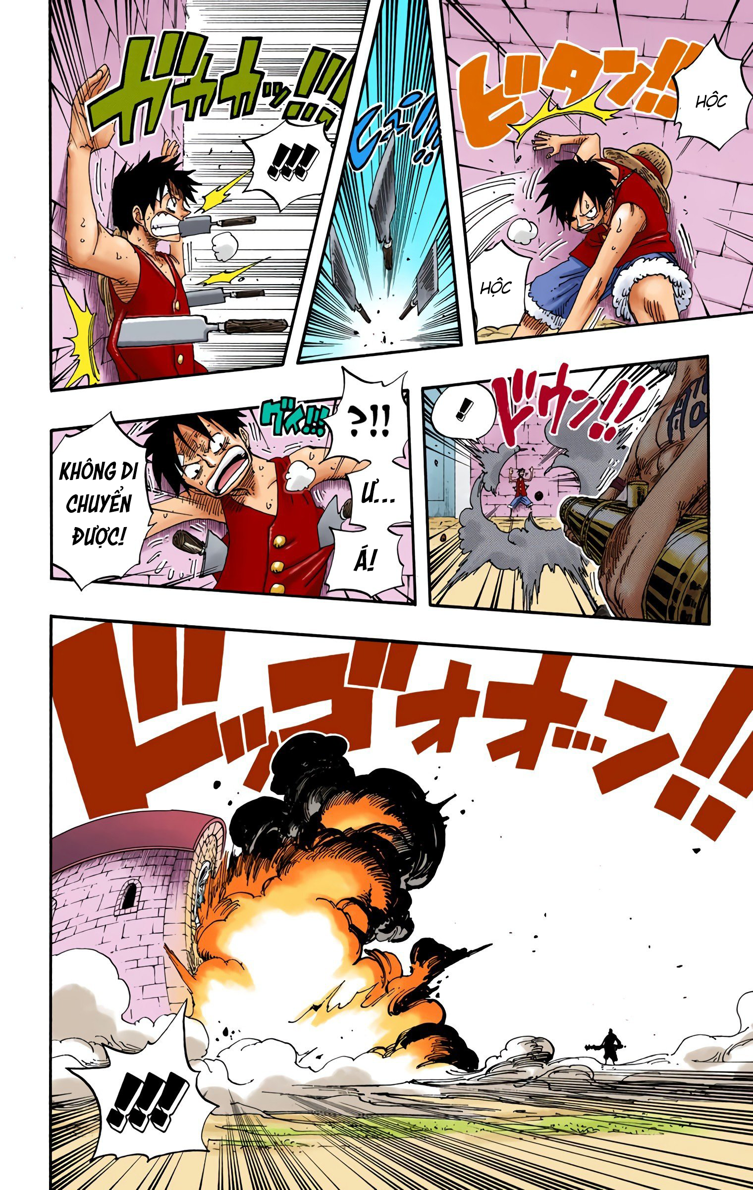 One Piece Color Chapter 338 - Next Chapter 339