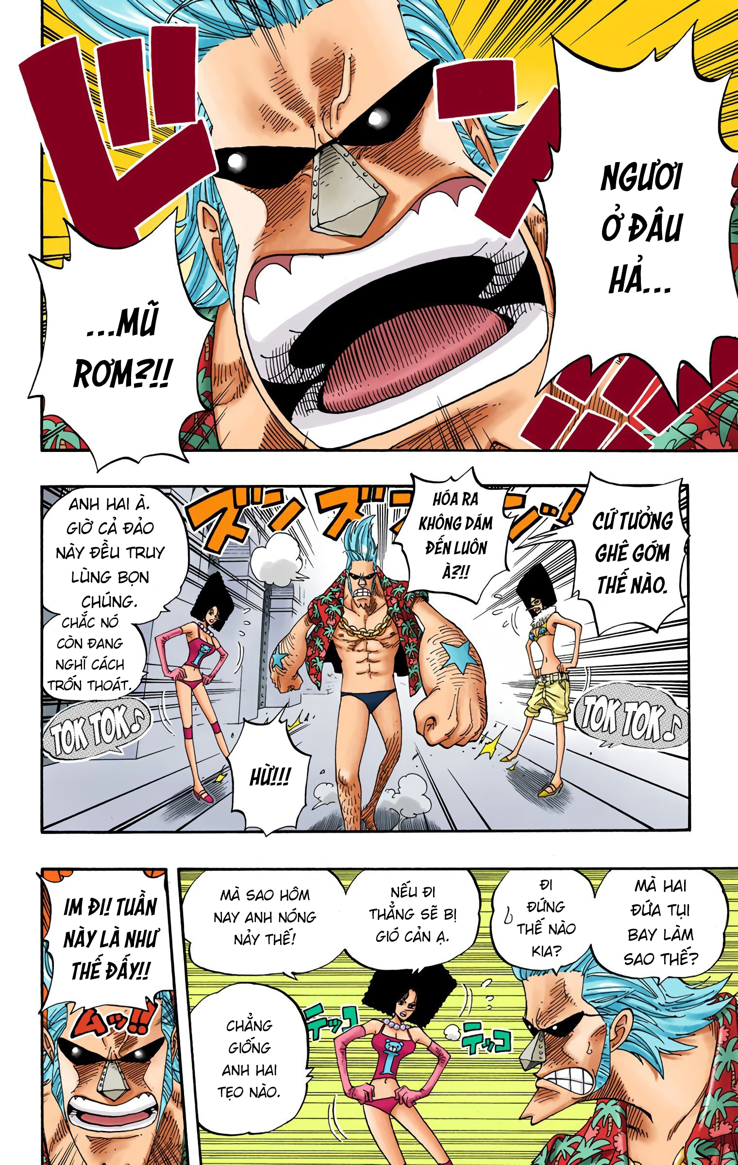 One Piece Color Chapter 342 - Next Chapter 343