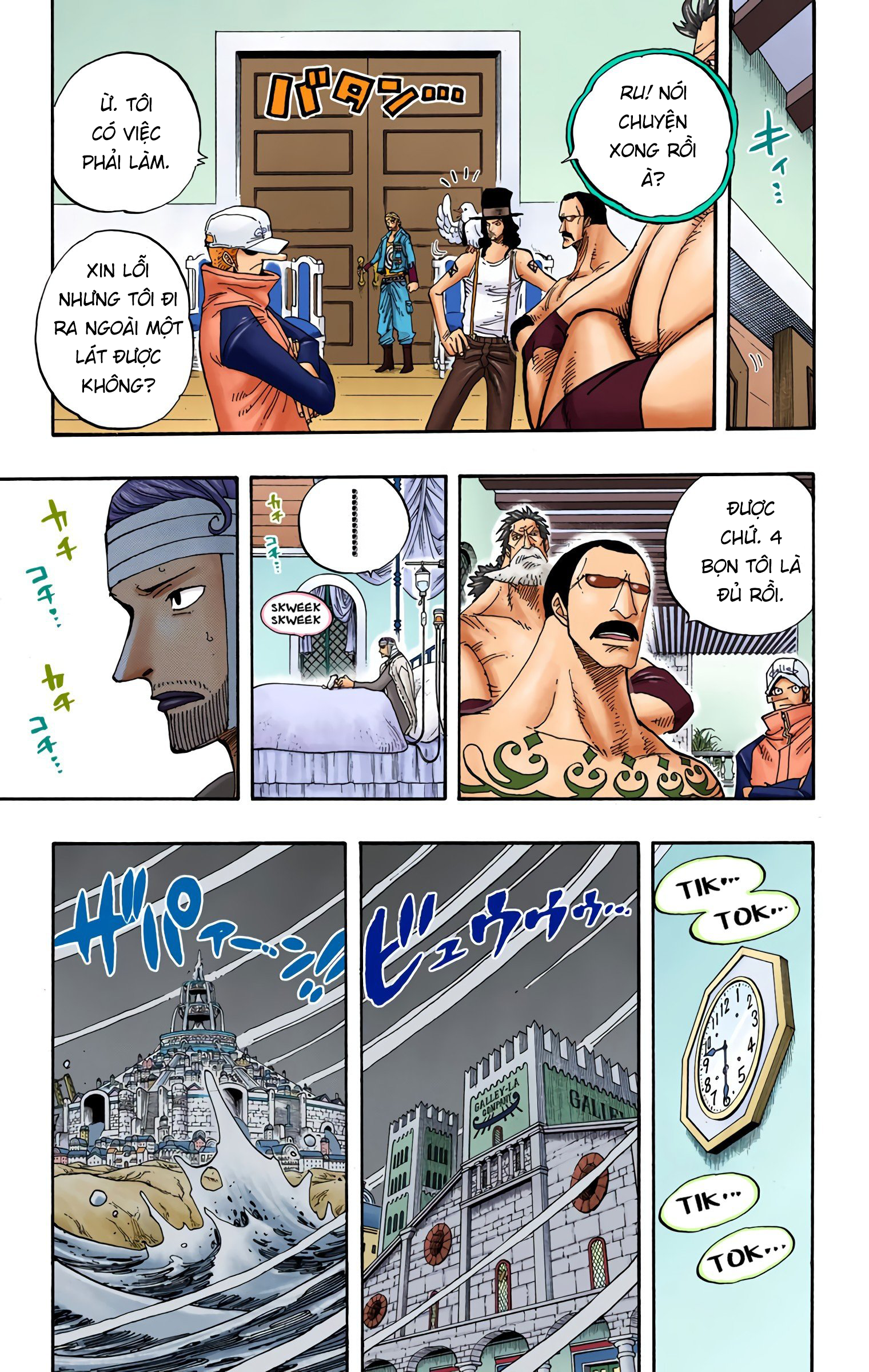 One Piece Color Chapter 342 - Next Chapter 343