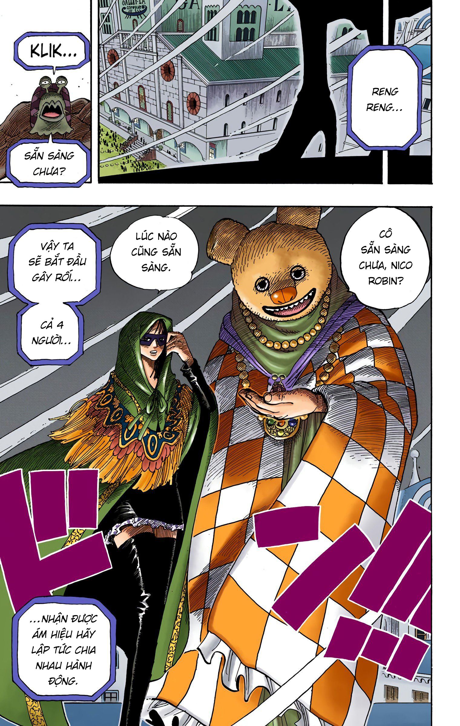 One Piece Color Chapter 342 - Next Chapter 343