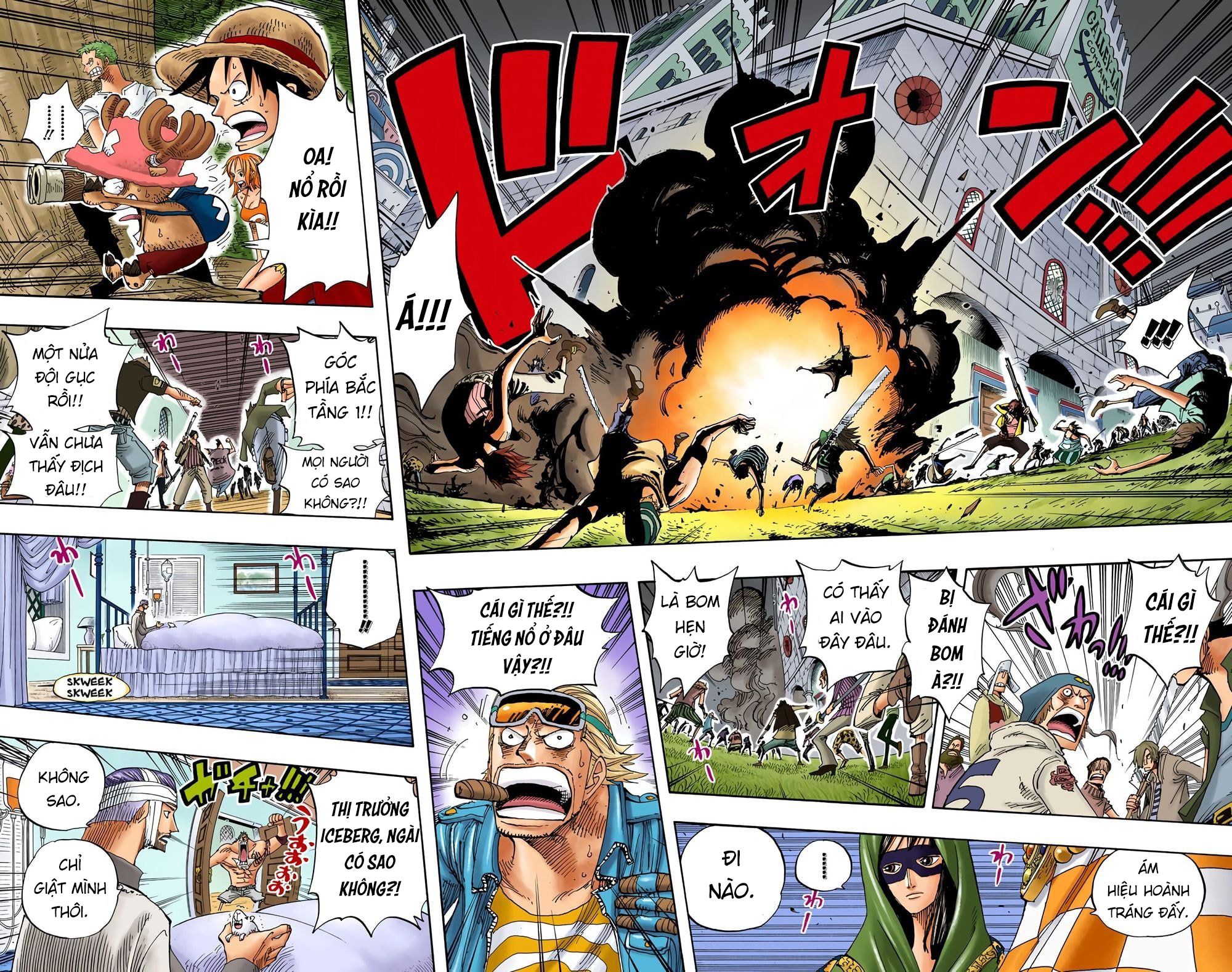 One Piece Color Chapter 342 - Next Chapter 343