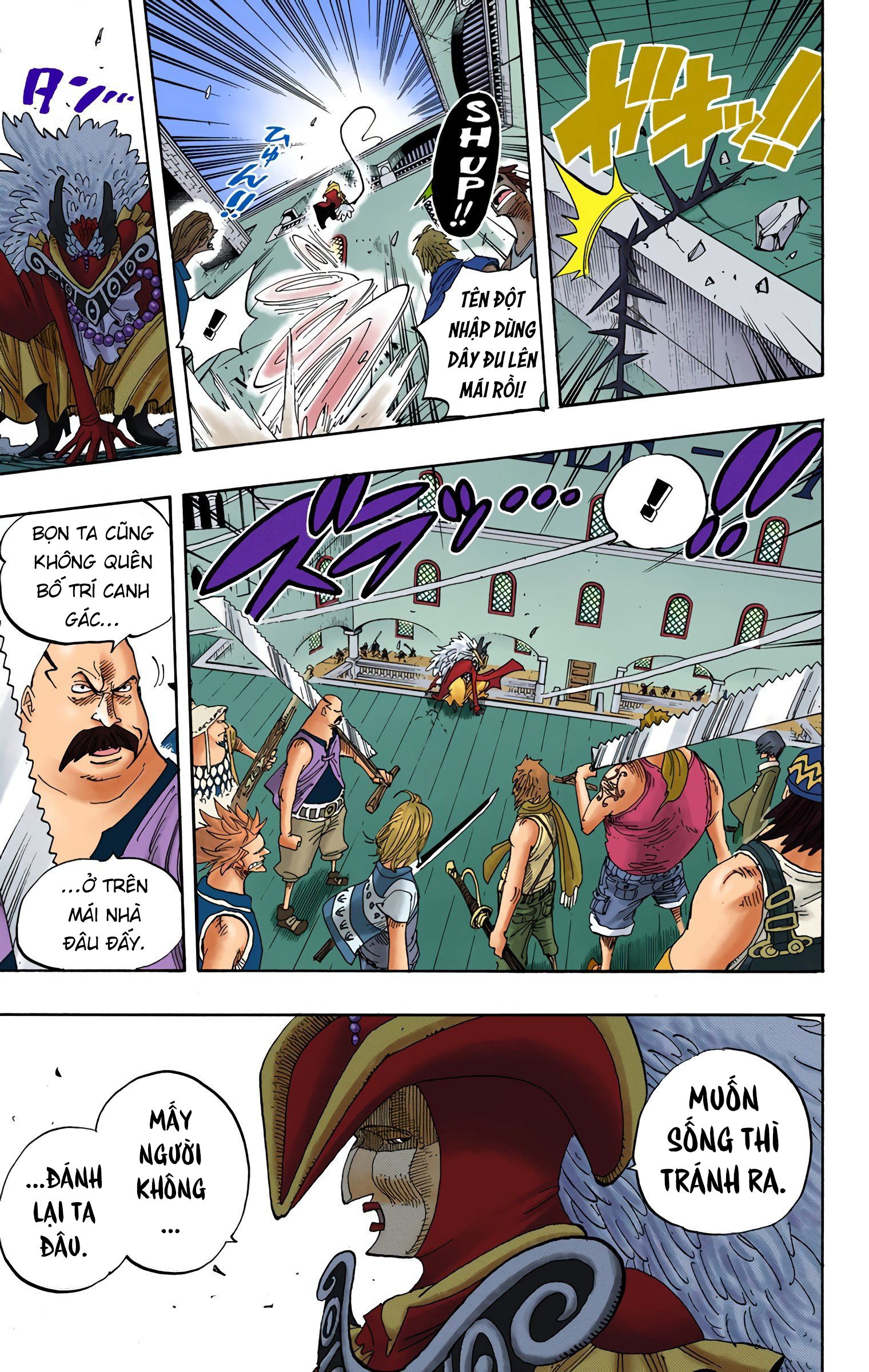 One Piece Color Chapter 342 - Next Chapter 343