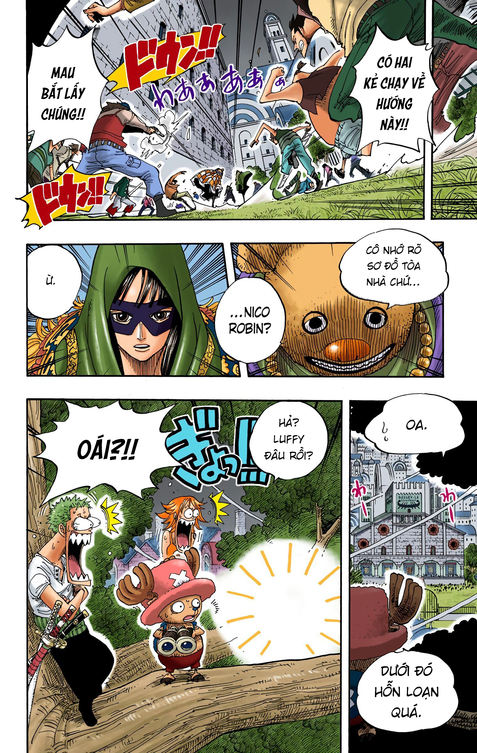 One Piece Color Chapter 342 - Next Chapter 343