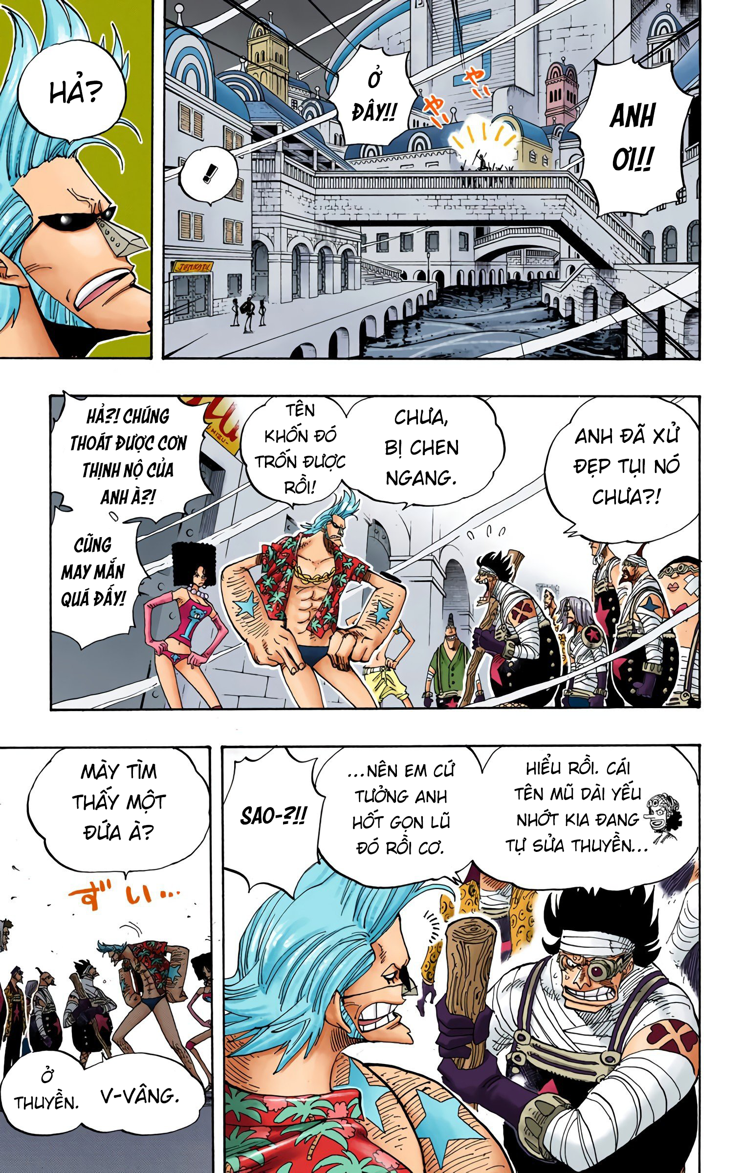 One Piece Color Chapter 342 - Next Chapter 343