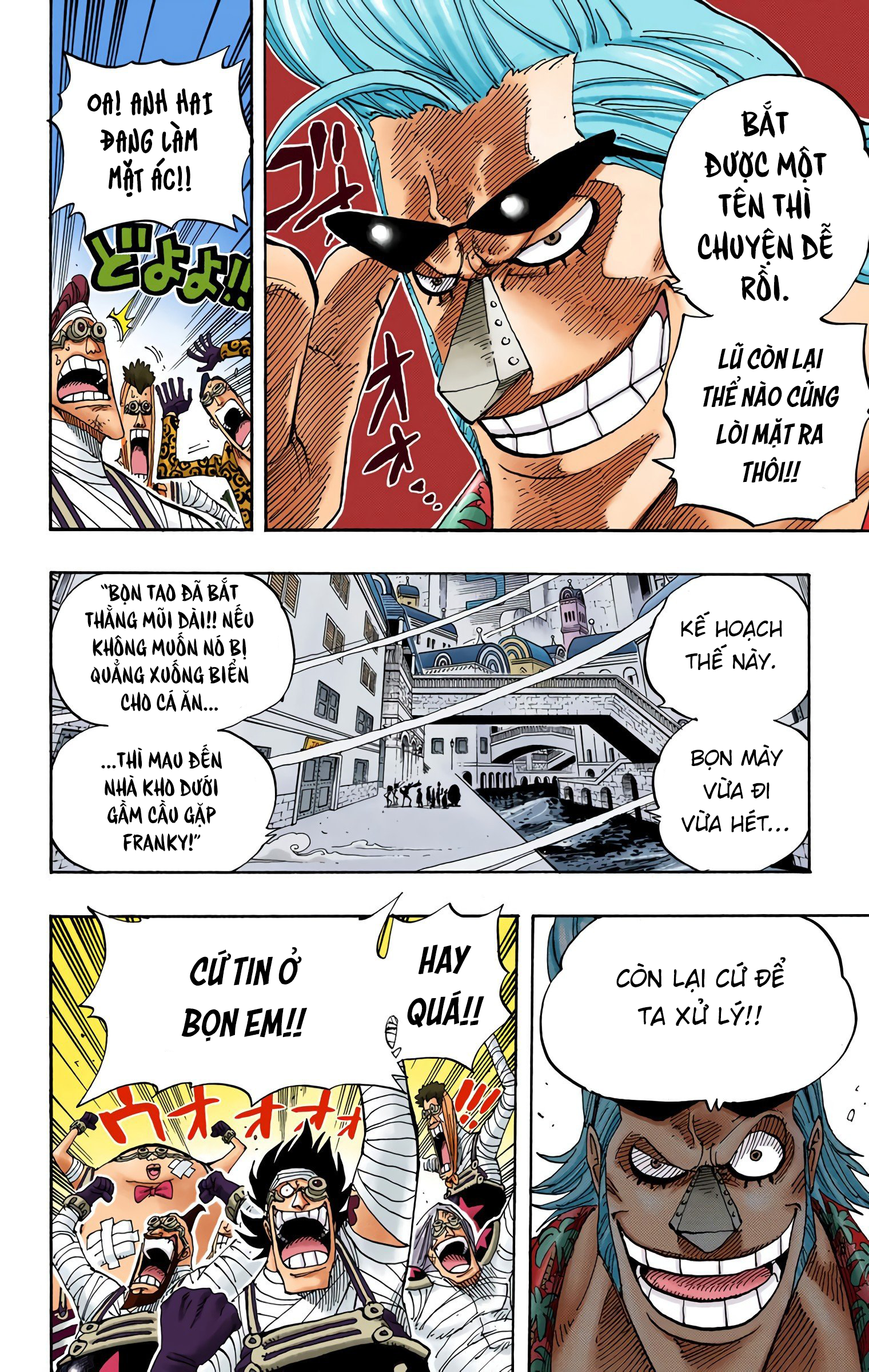 One Piece Color Chapter 342 - Next Chapter 343