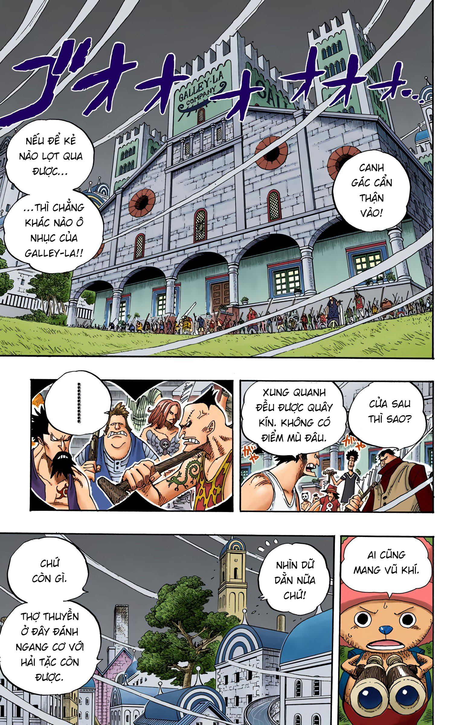 One Piece Color Chapter 342 - Next Chapter 343