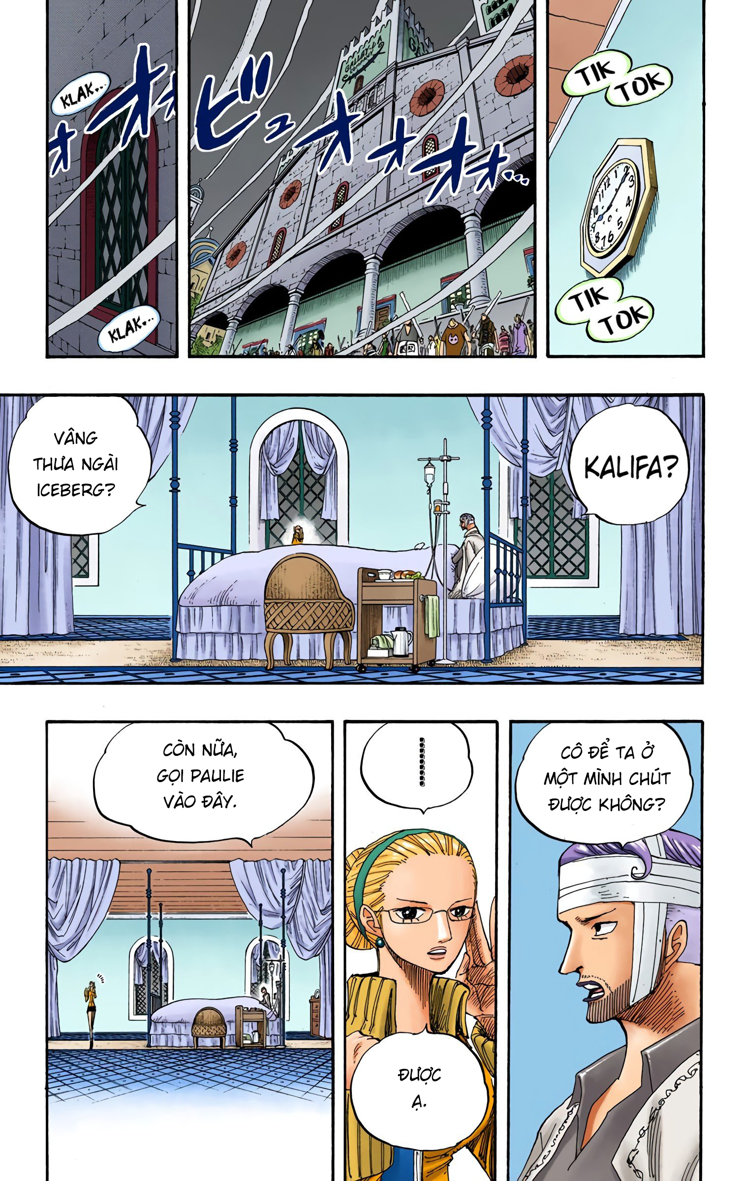 One Piece Color Chapter 342 - Next Chapter 343