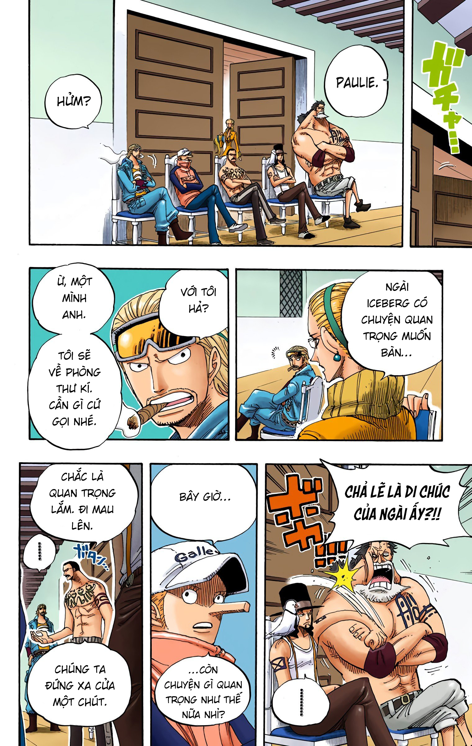 One Piece Color Chapter 342 - Next Chapter 343