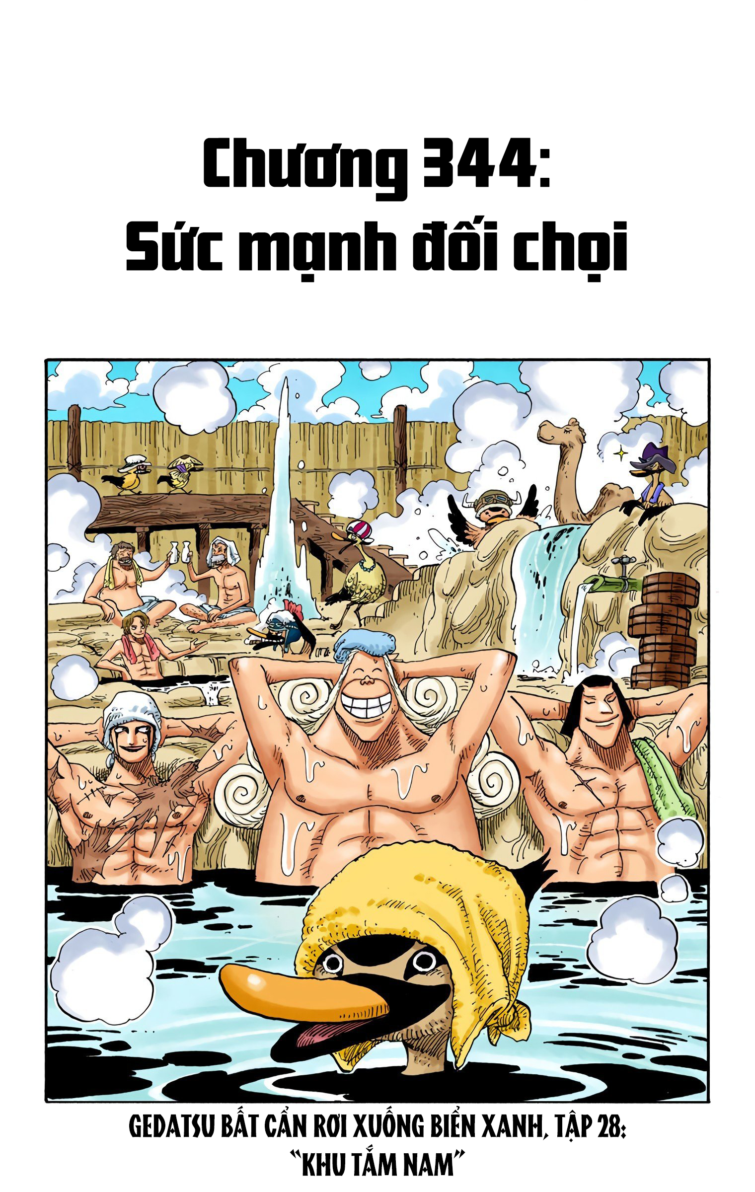 One Piece Color Chapter 344 - Next Chapter 345