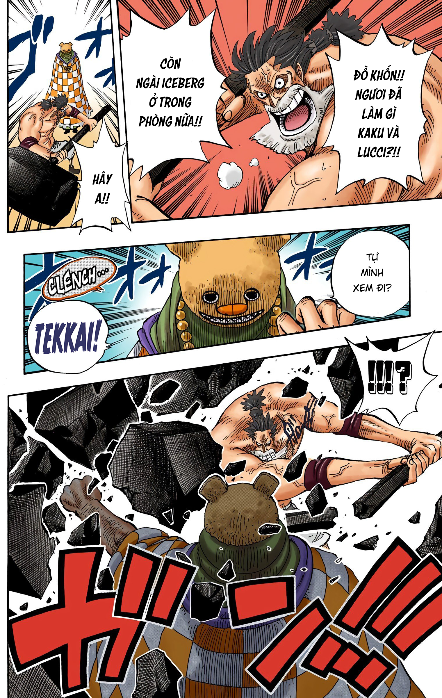 One Piece Color Chapter 344 - Next Chapter 345