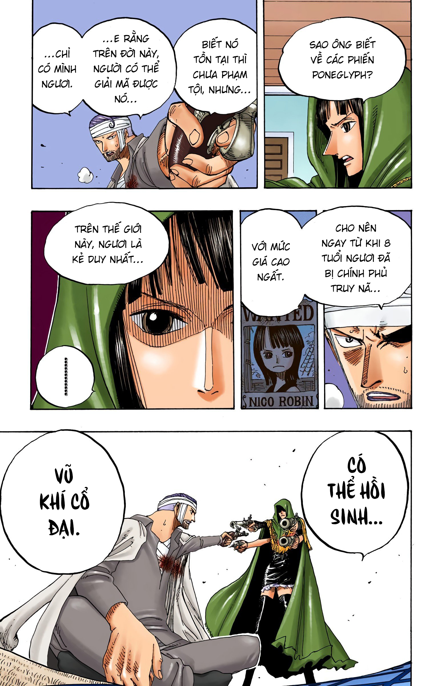 One Piece Color Chapter 344 - Next Chapter 345