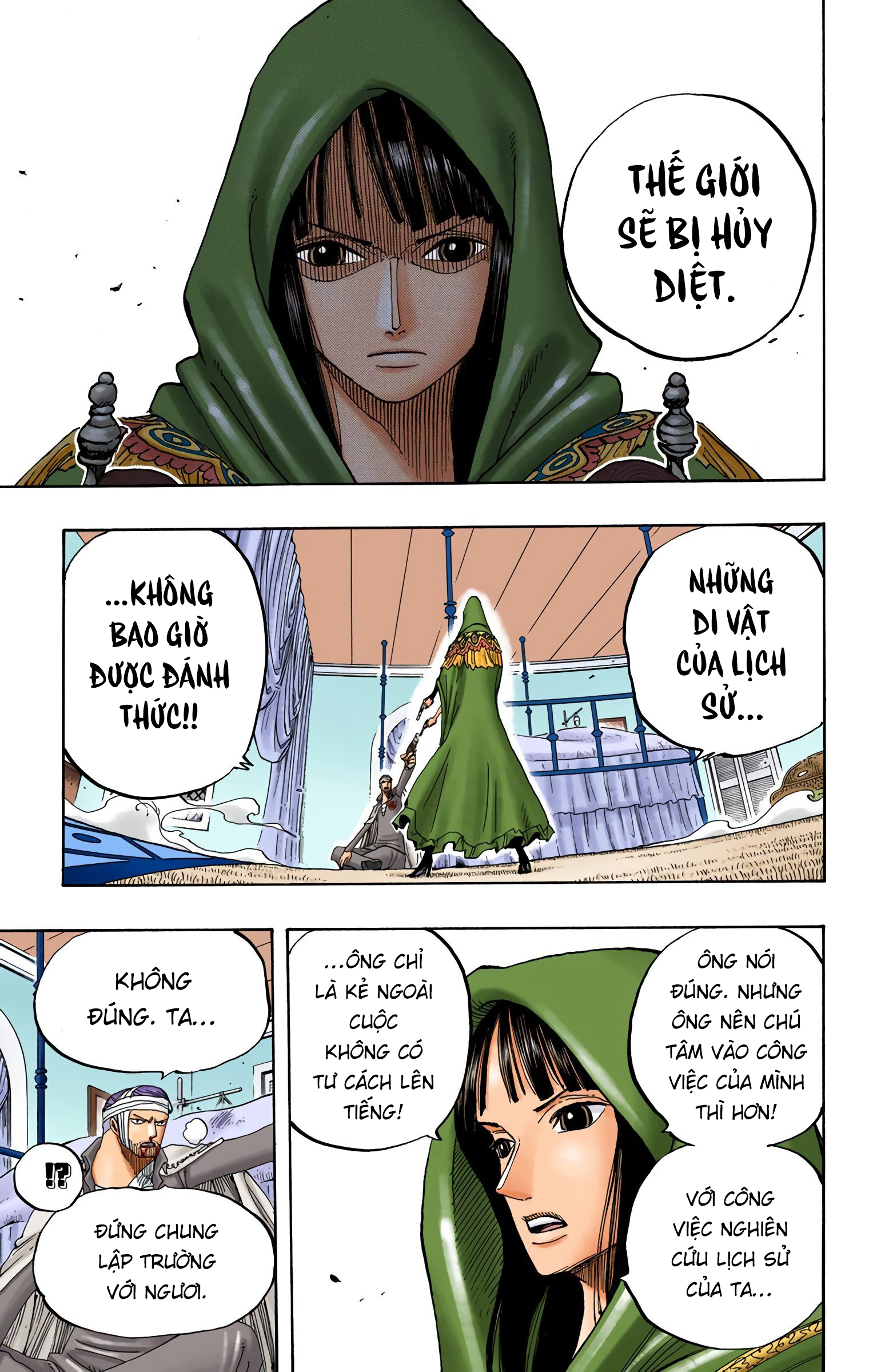 One Piece Color Chapter 344 - Next Chapter 345