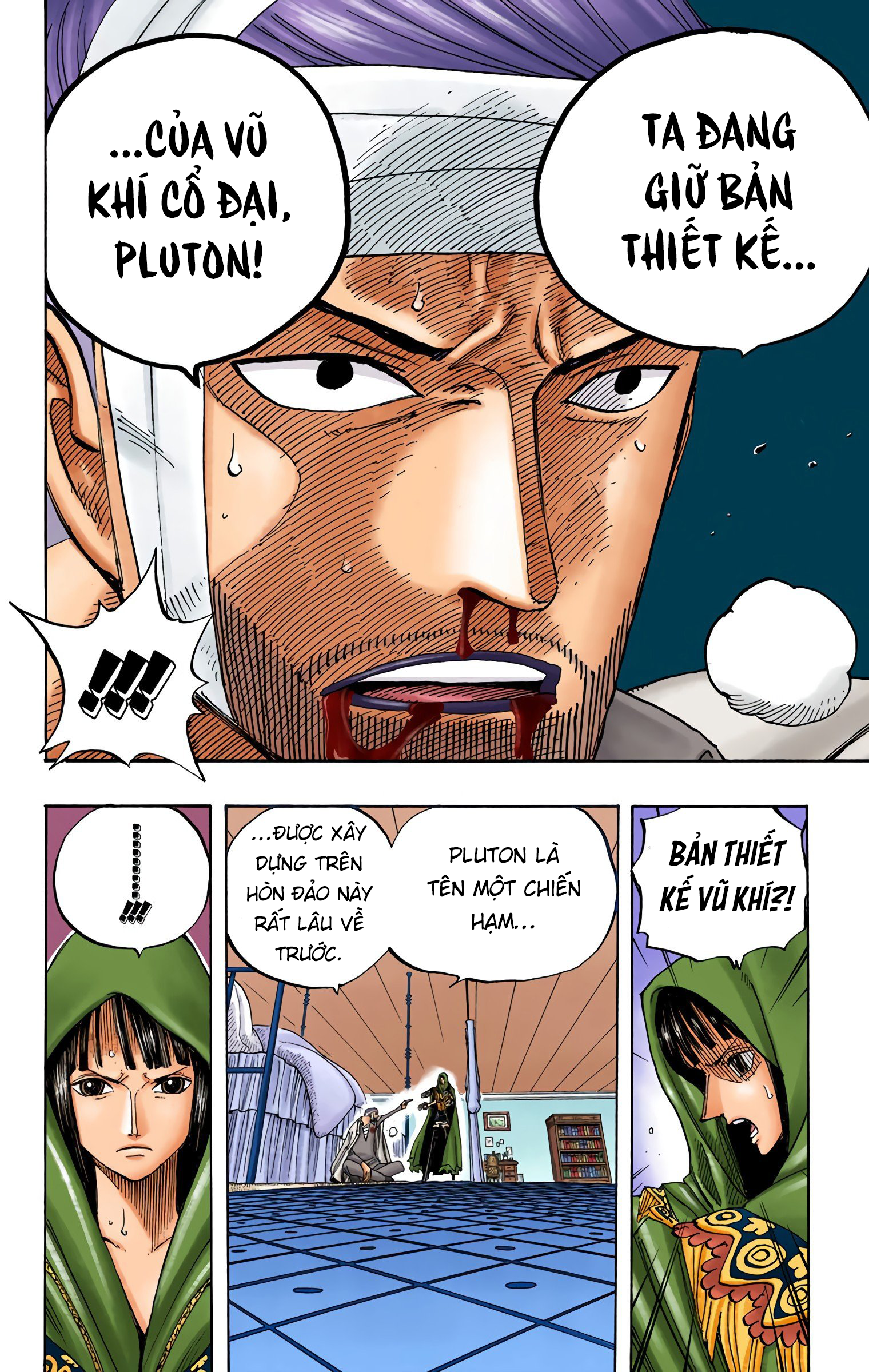 One Piece Color Chapter 344 - Next Chapter 345