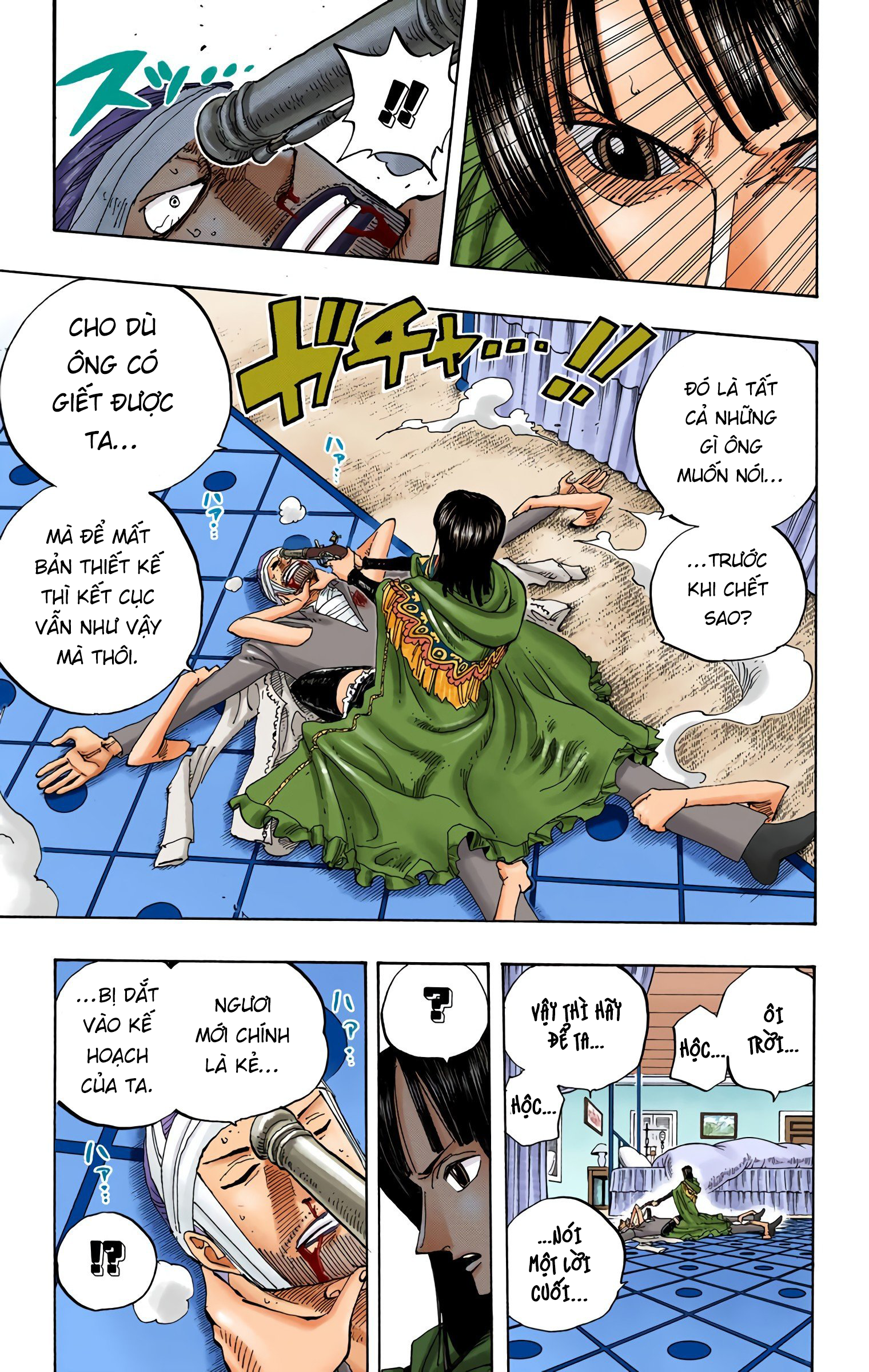 One Piece Color Chapter 344 - Next Chapter 345