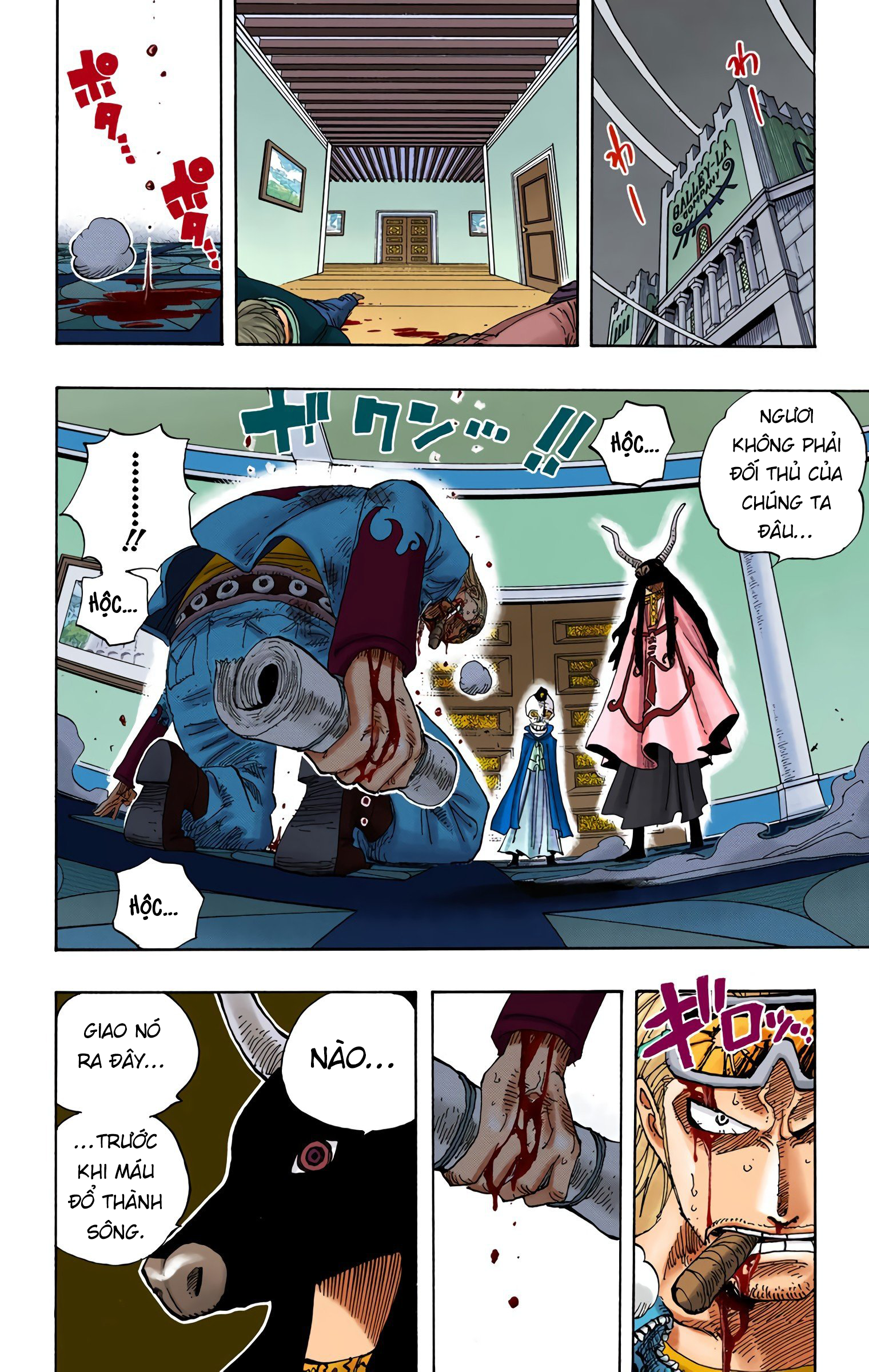 One Piece Color Chapter 344 - Next Chapter 345