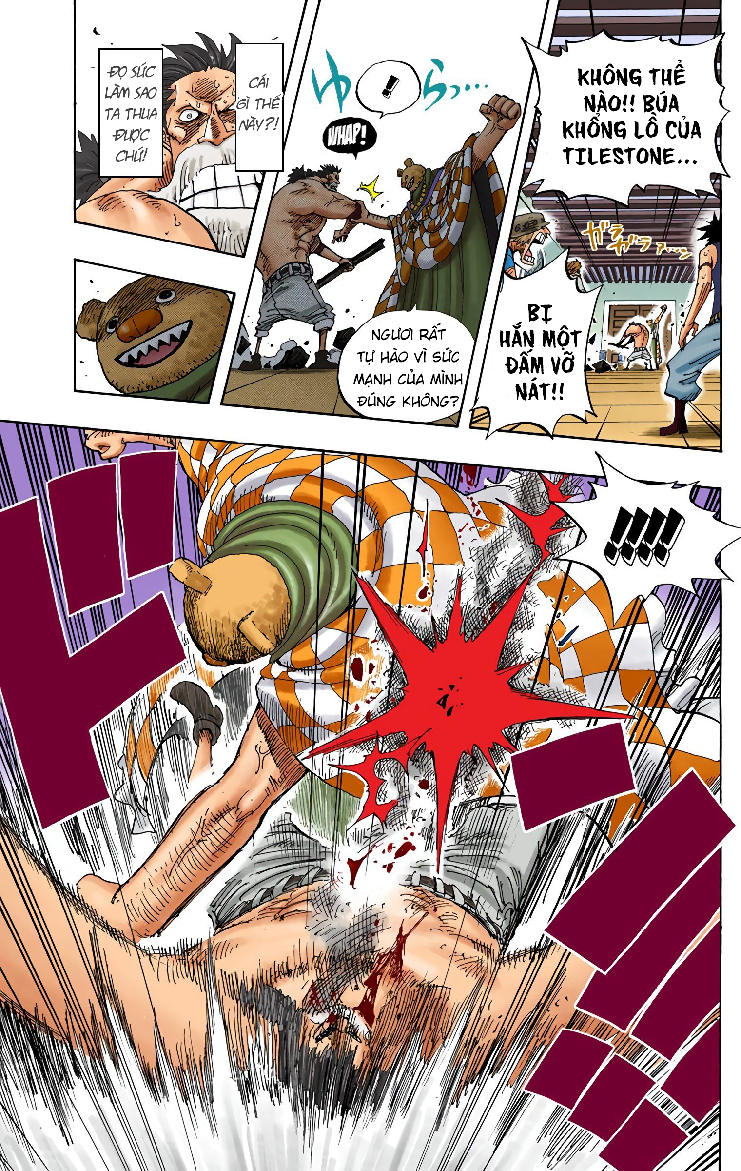 One Piece Color Chapter 344 - Next Chapter 345