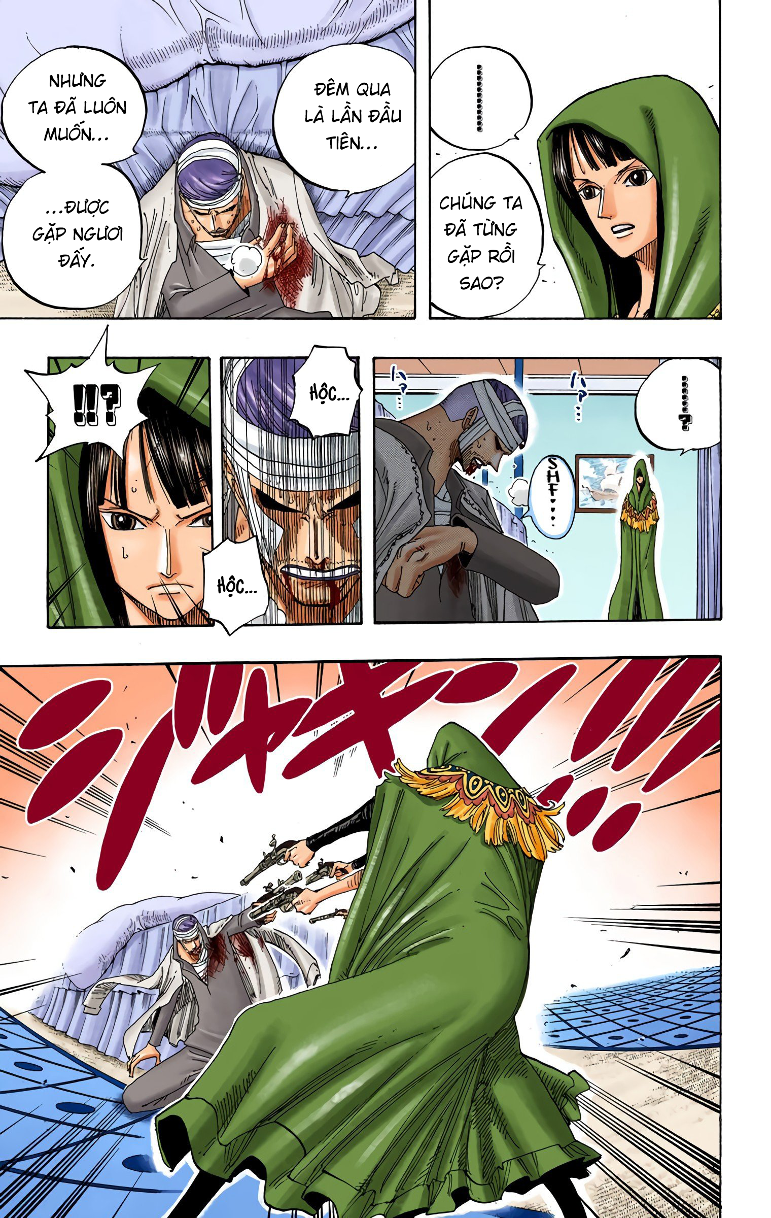 One Piece Color Chapter 344 - Next Chapter 345