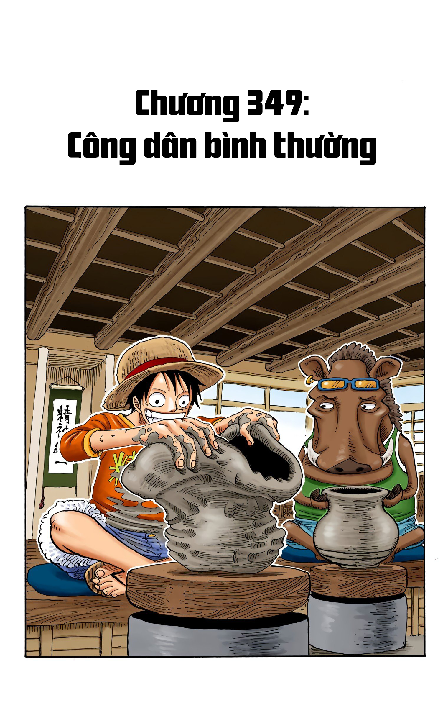 One Piece Color Chapter 349 - Next Chapter 350