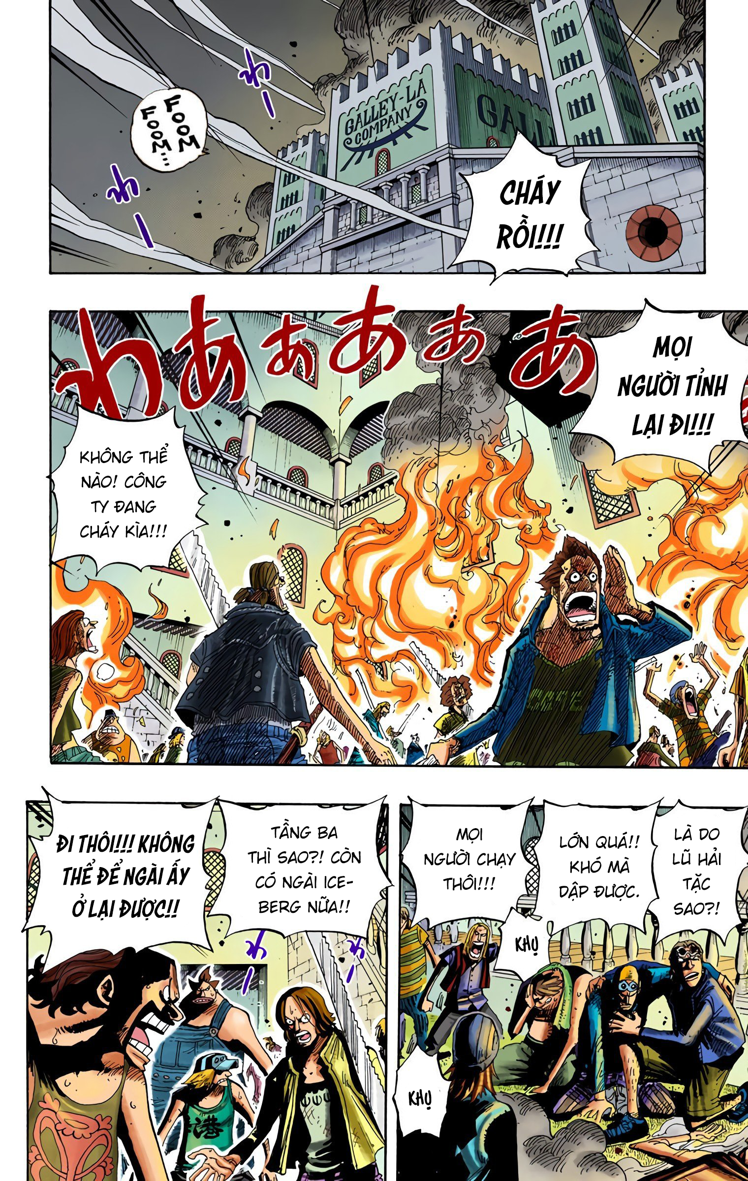 One Piece Color Chapter 349 - Next Chapter 350