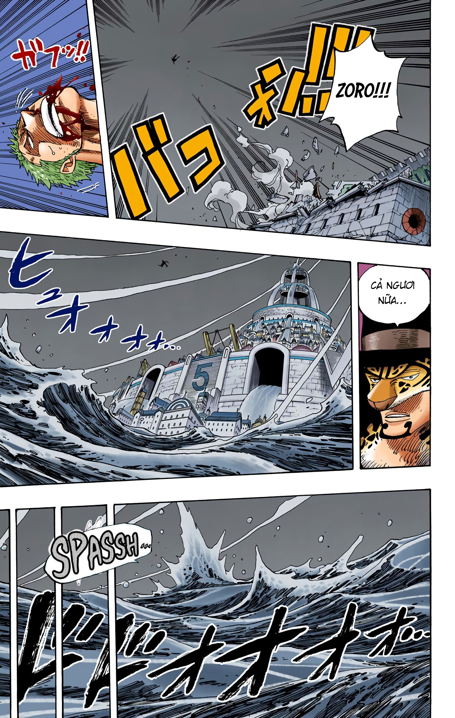 One Piece Color Chapter 349 - Next Chapter 350