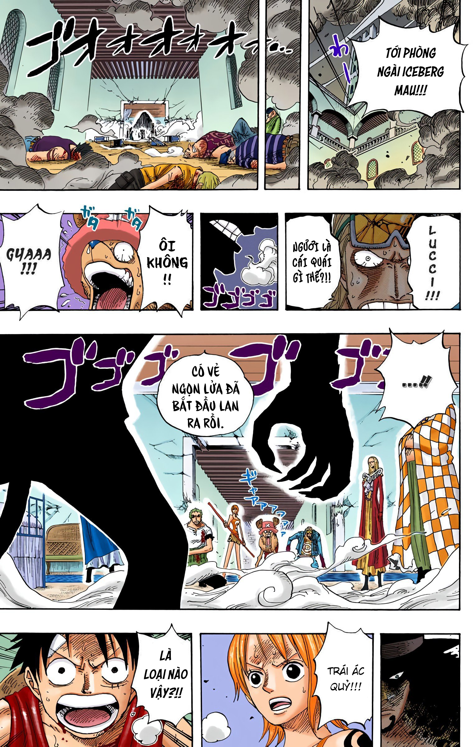 One Piece Color Chapter 349 - Next Chapter 350