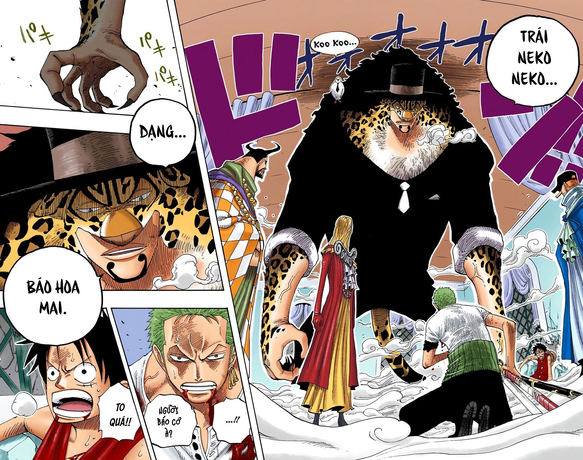 One Piece Color Chapter 349 - Next Chapter 350