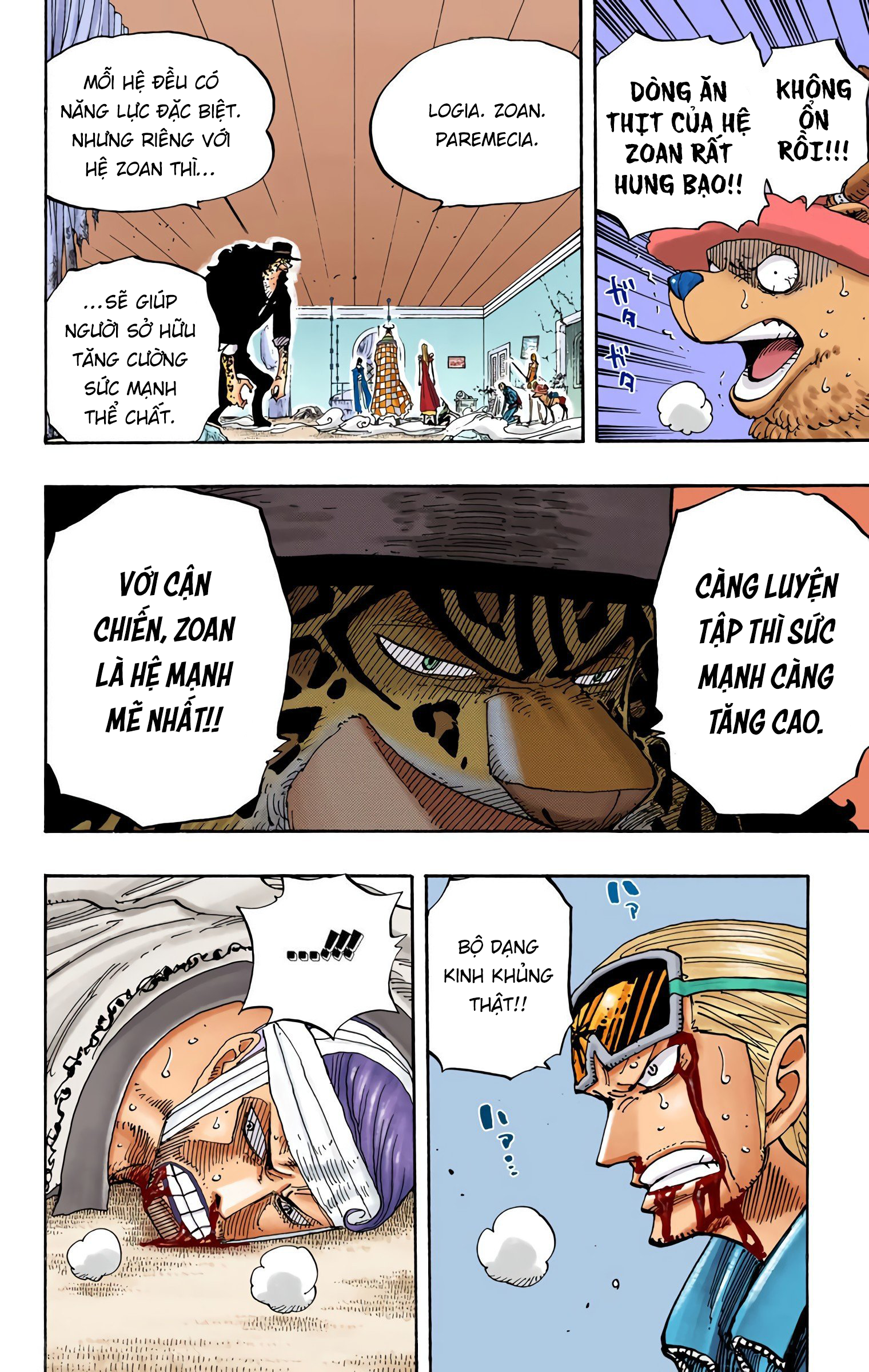 One Piece Color Chapter 349 - Next Chapter 350