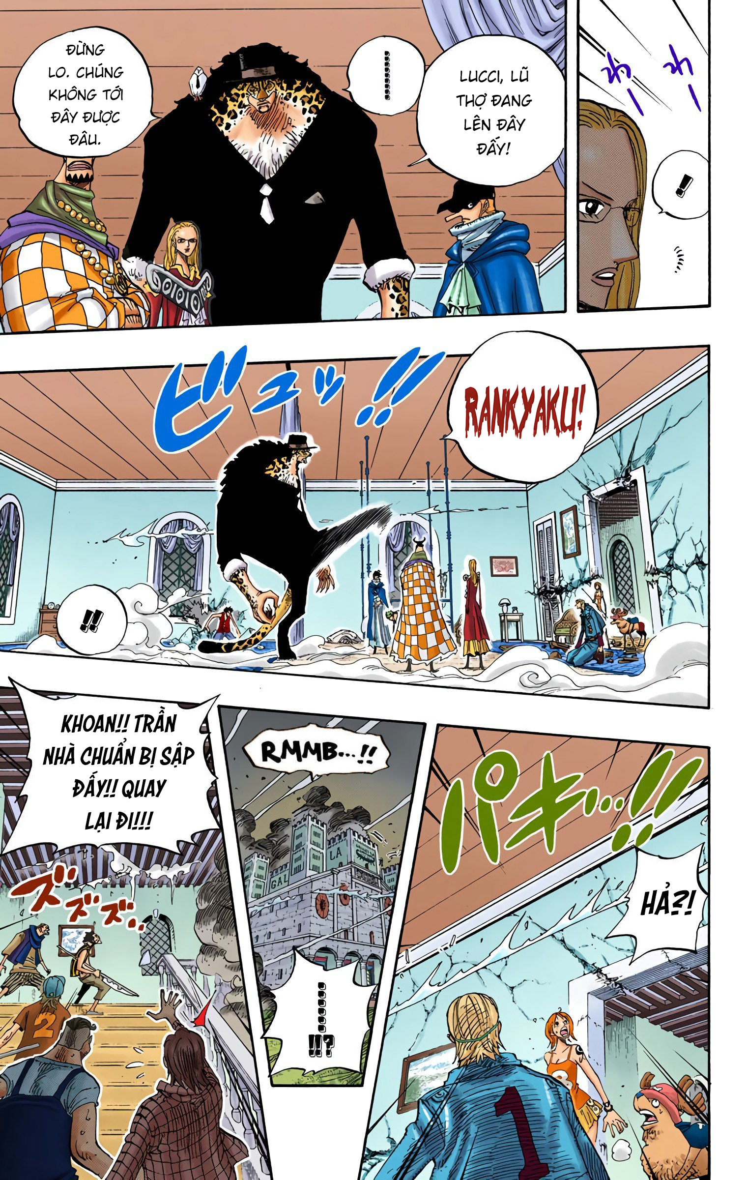 One Piece Color Chapter 349 - Next Chapter 350