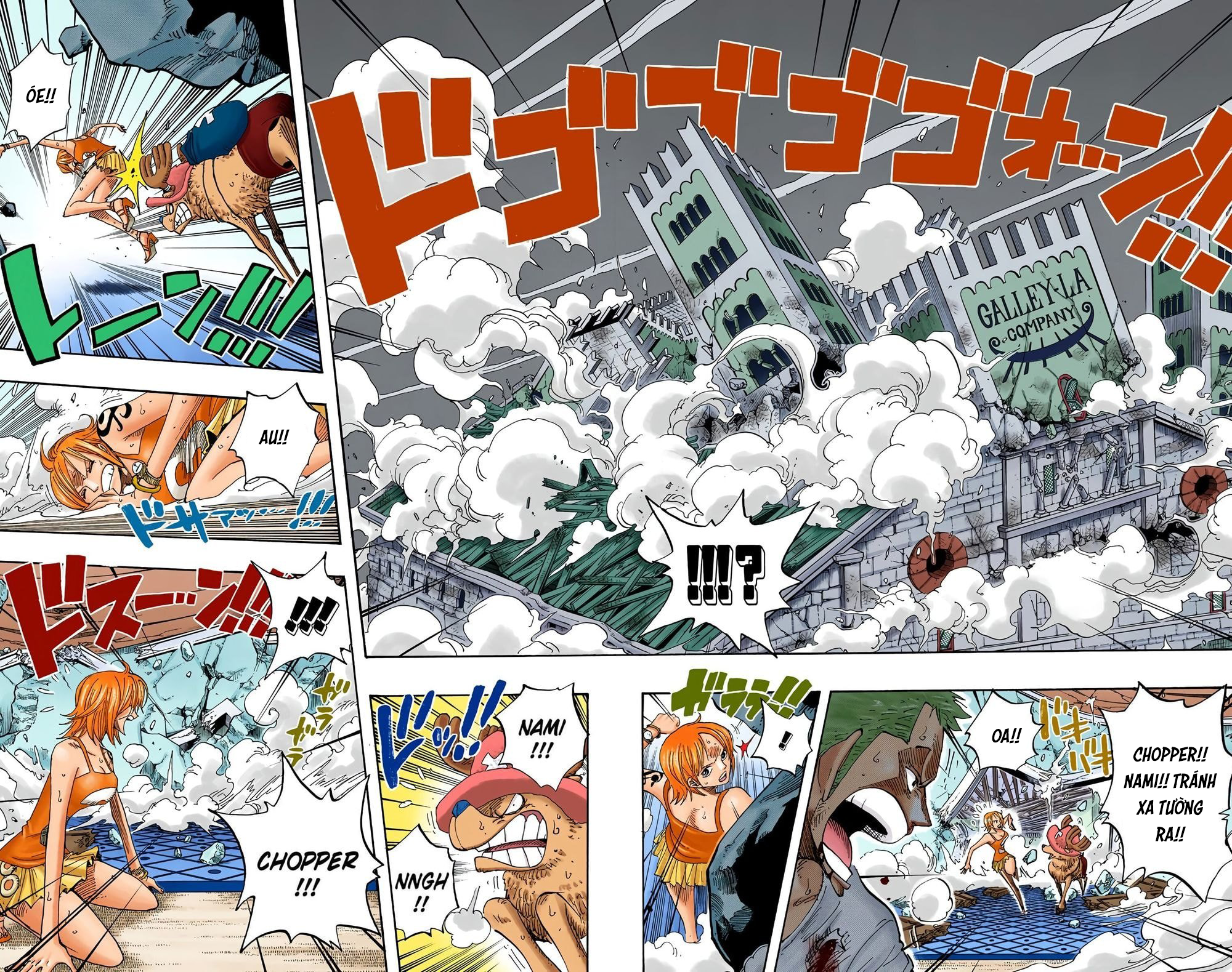 One Piece Color Chapter 349 - Next Chapter 350