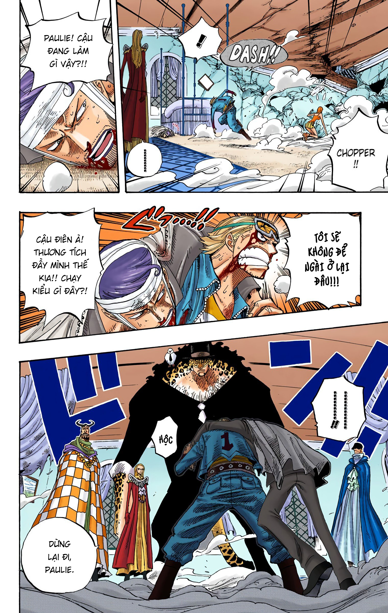 One Piece Color Chapter 349 - Next Chapter 350