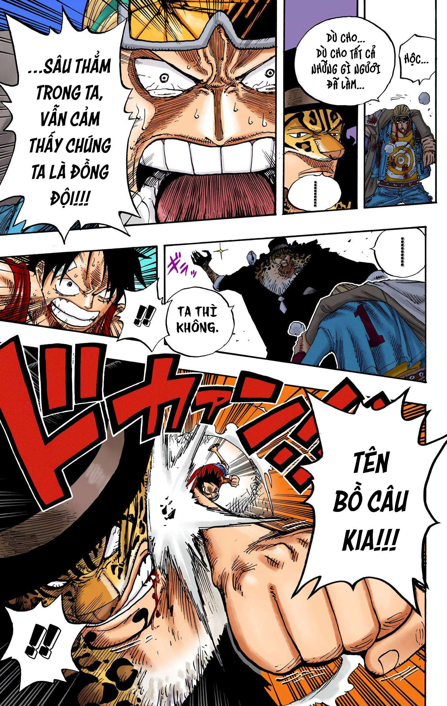 One Piece Color Chapter 349 - Next Chapter 350