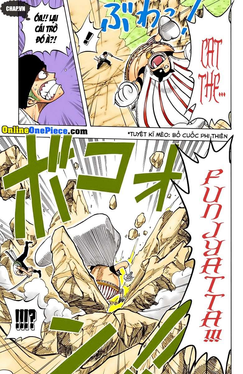 One Piece Color Chapter 35 - Next Chapter 36