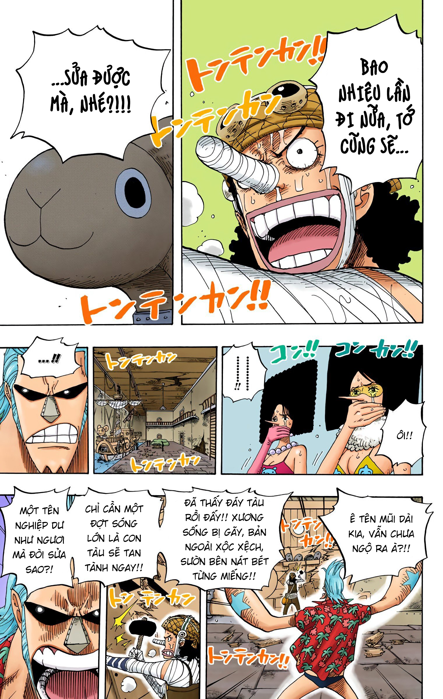 One Piece Color Chapter 351 - Next Chapter 352